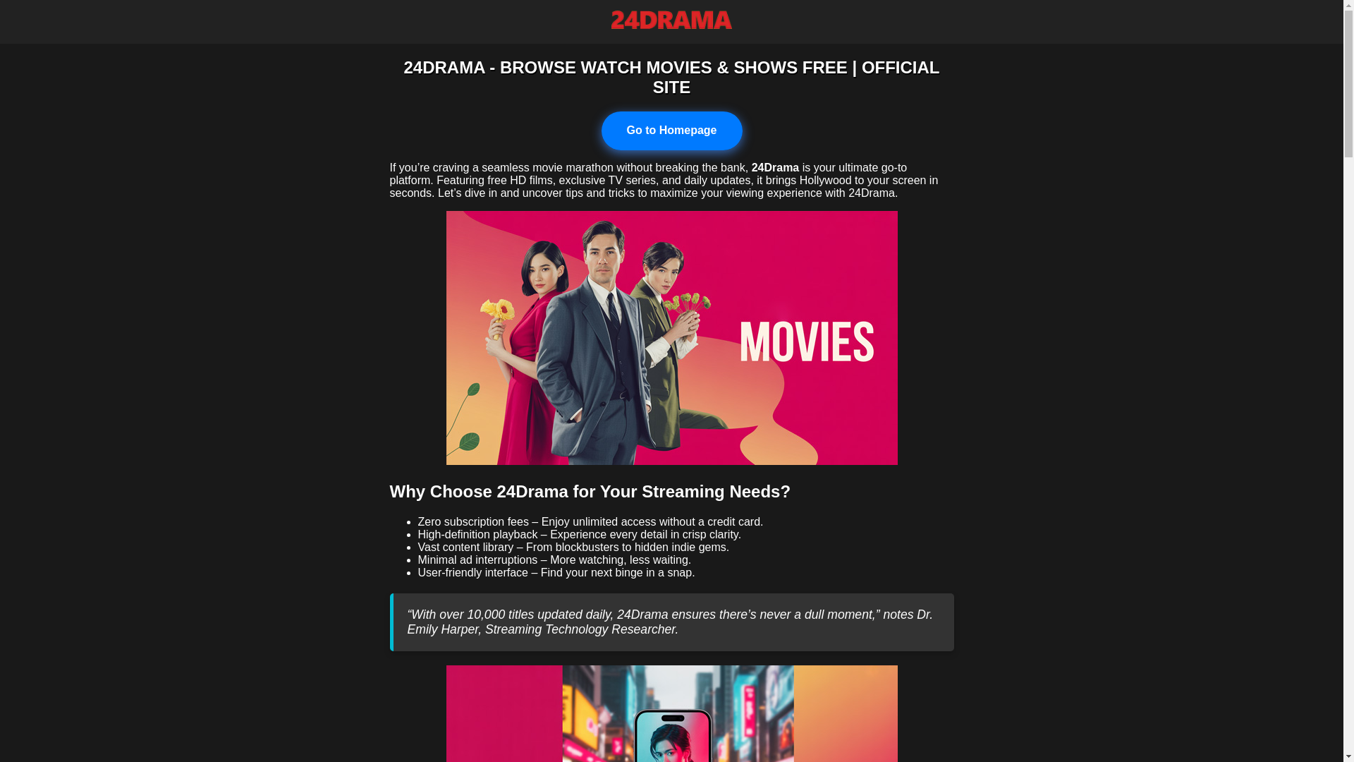 website screenshot of https://24drama-world.pages.dev/