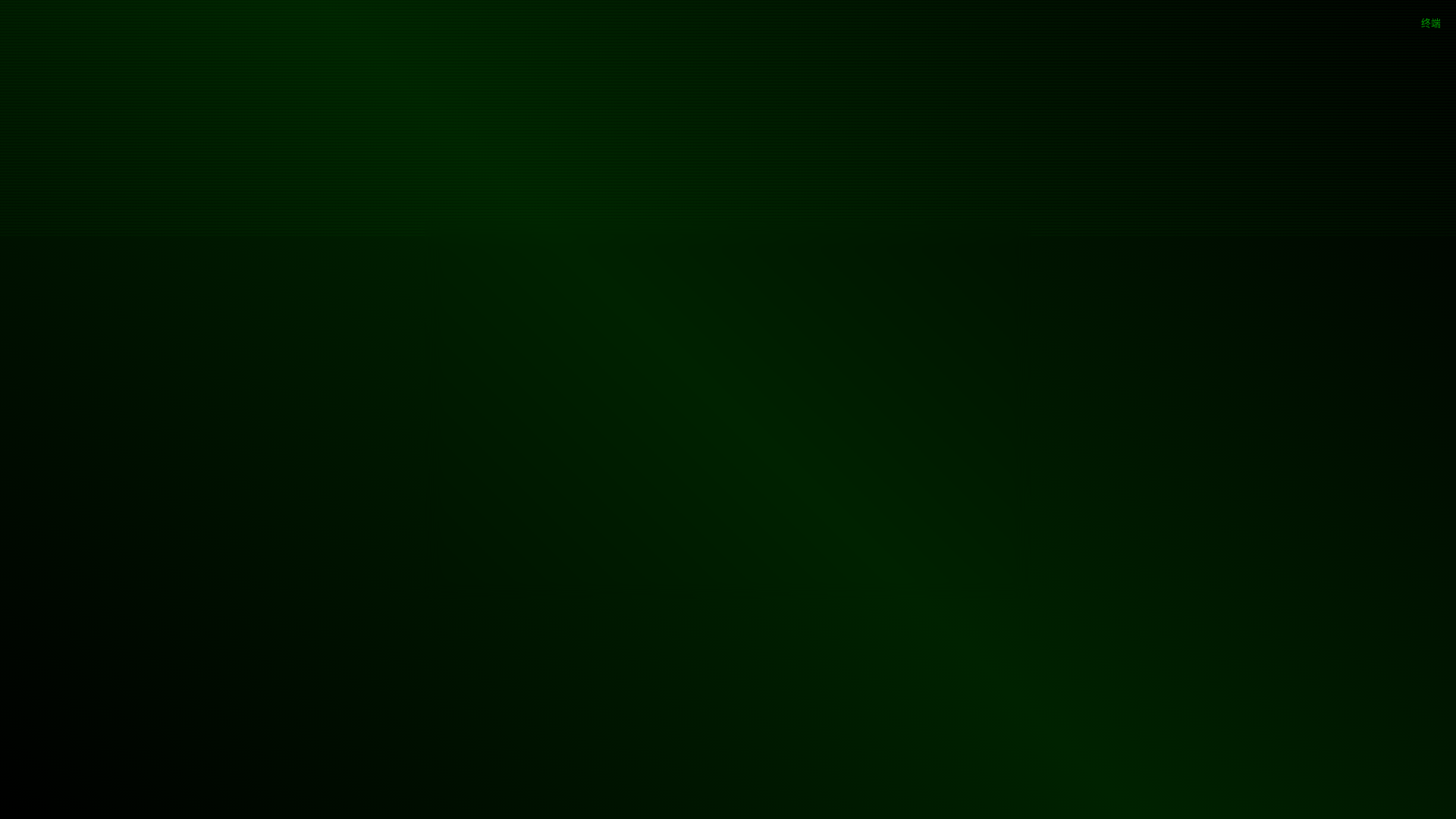 website screenshot of https://sdefghtreh.pages.dev/