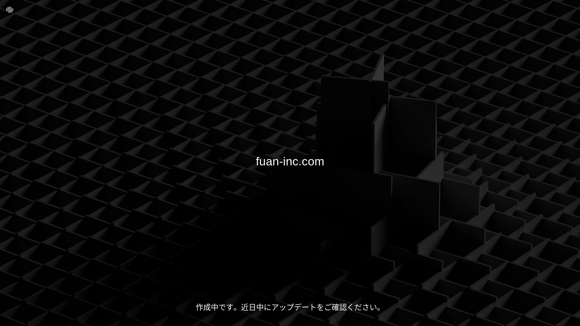 website screenshot of https://fuan-inc.com/