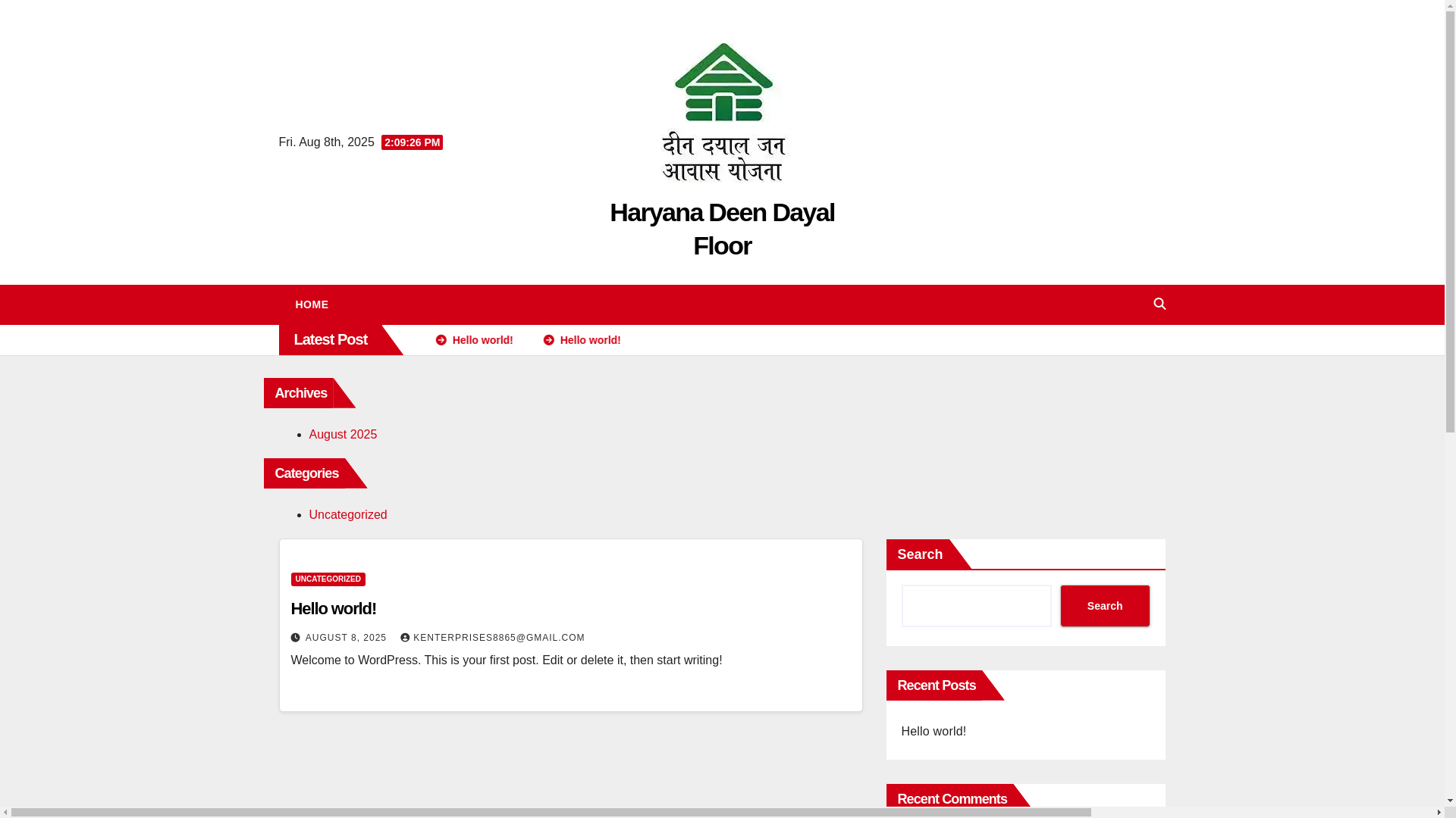 website screenshot of https://haryanadeendayalfloor.org/
