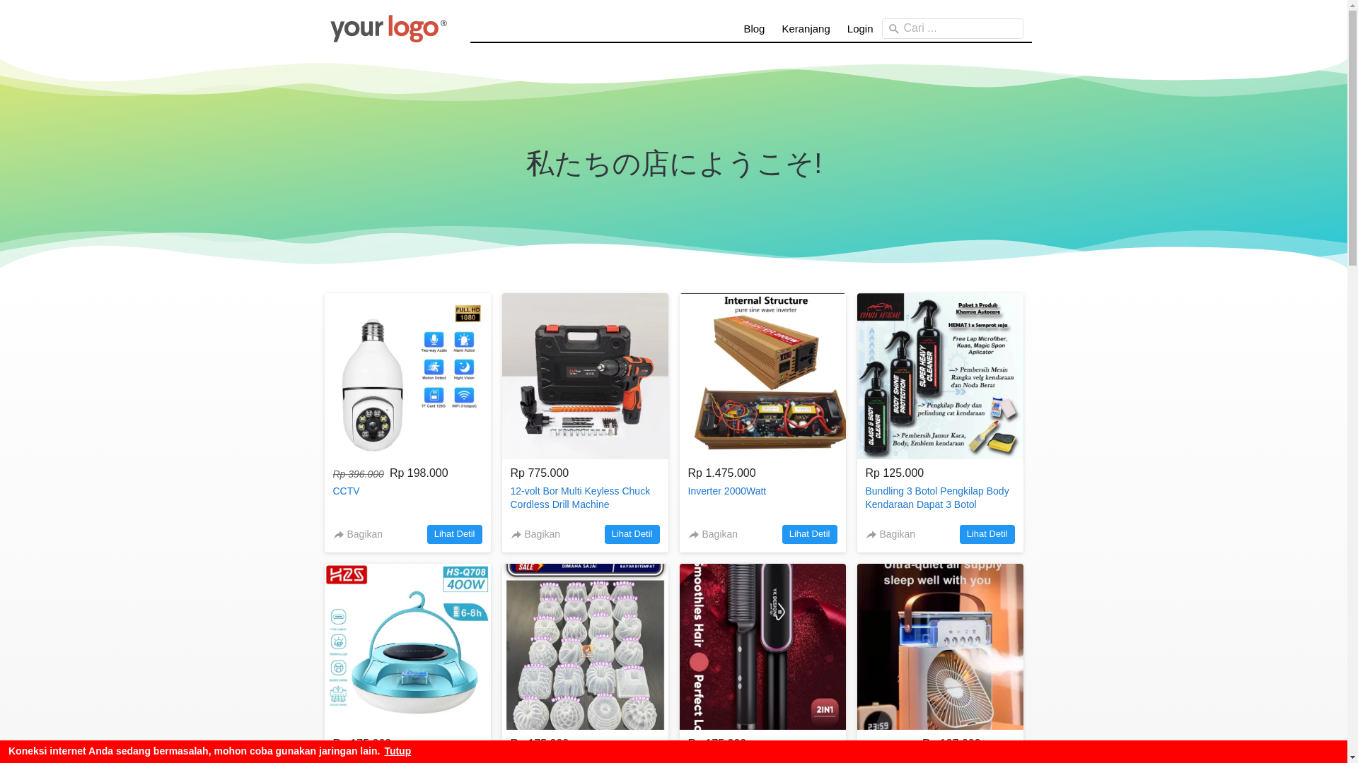 website screenshot of https://sukses-affiliate.my.id/