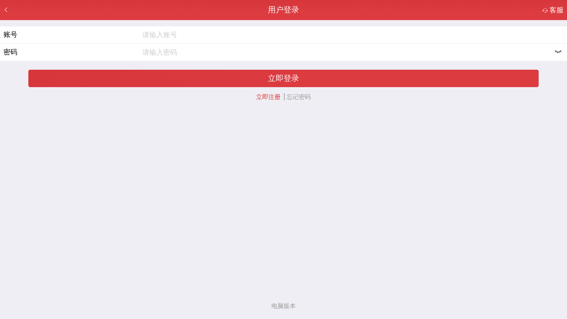 website screenshot of https://yyrdlhaqbyauzyi.my/