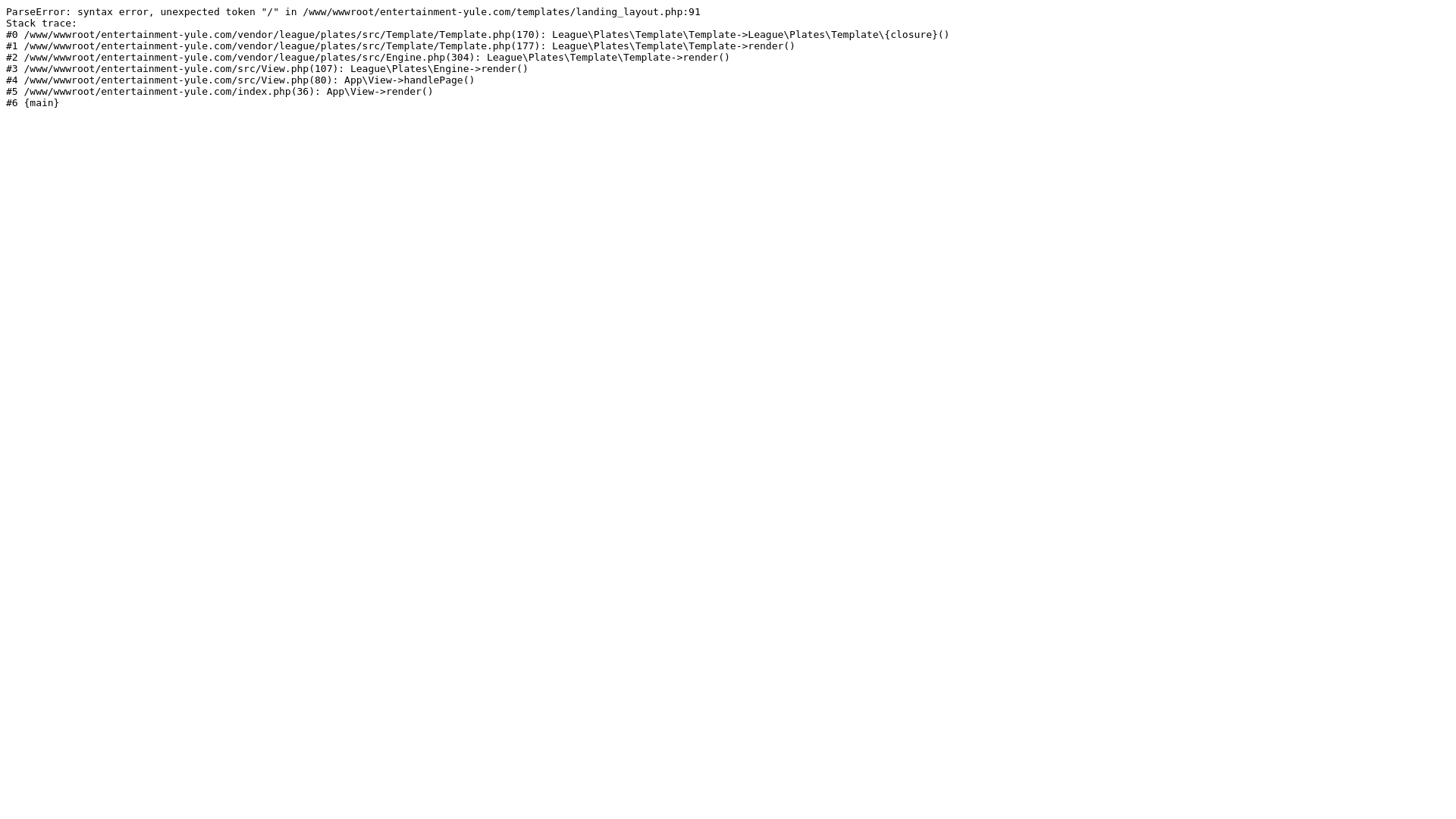 website screenshot of https://entertainment-yule.com/