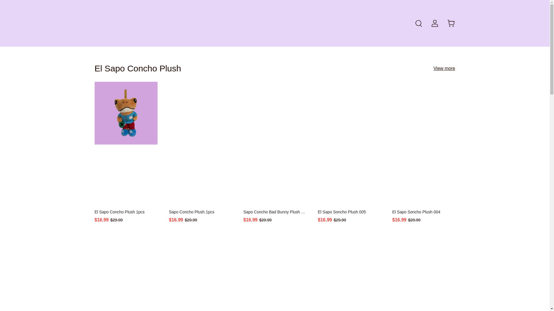 website screenshot of https://dandysworld-gourdyplush.com/