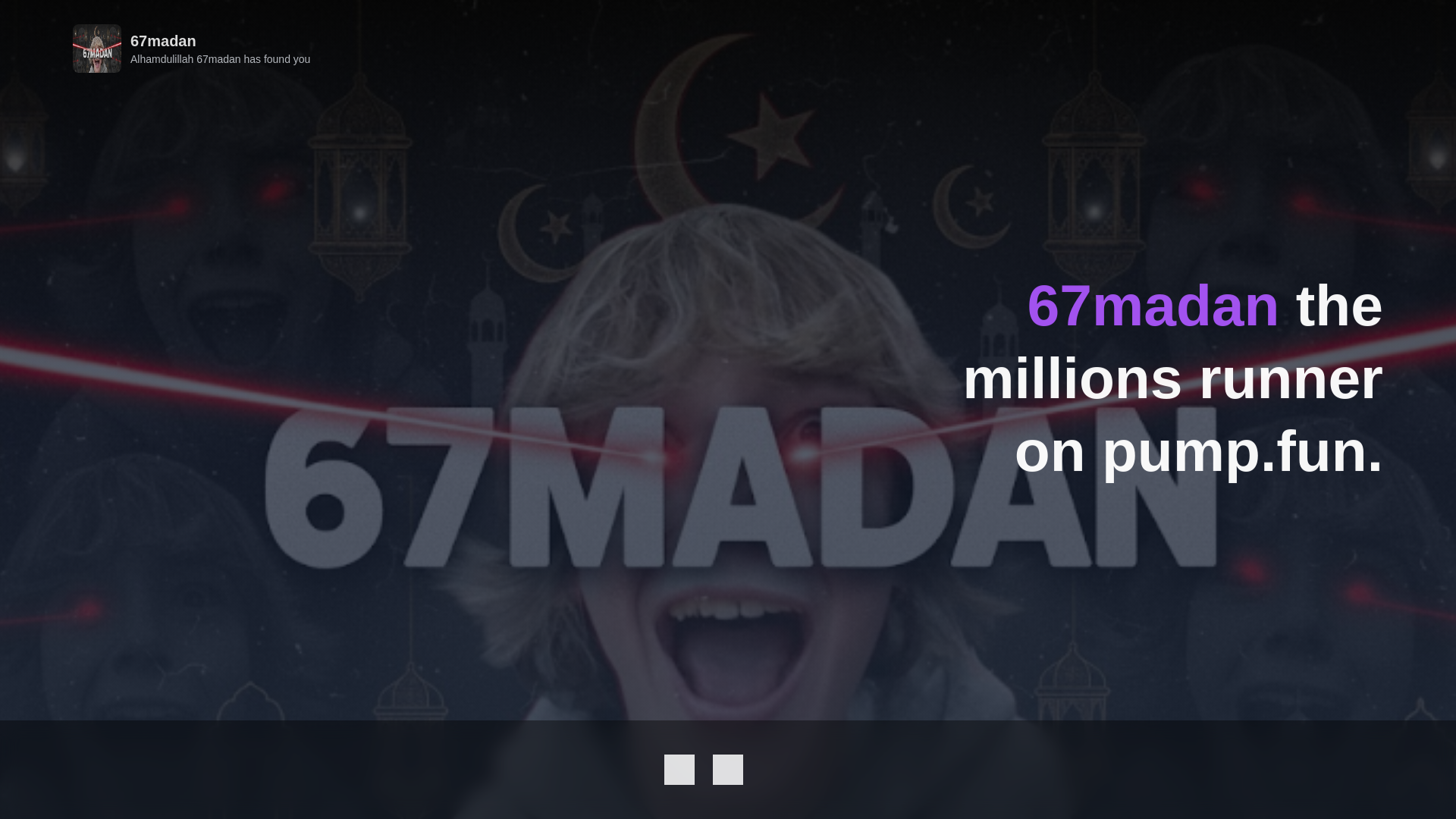 website screenshot of https://67madan.xyz/