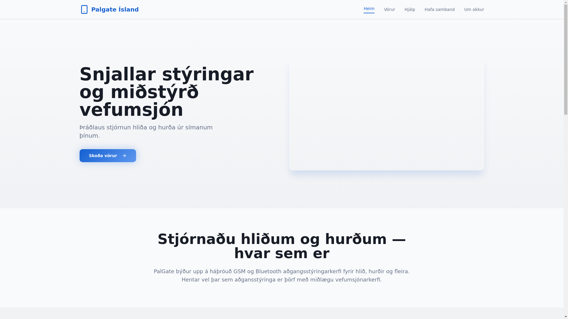 website screenshot of https://palgate.is/