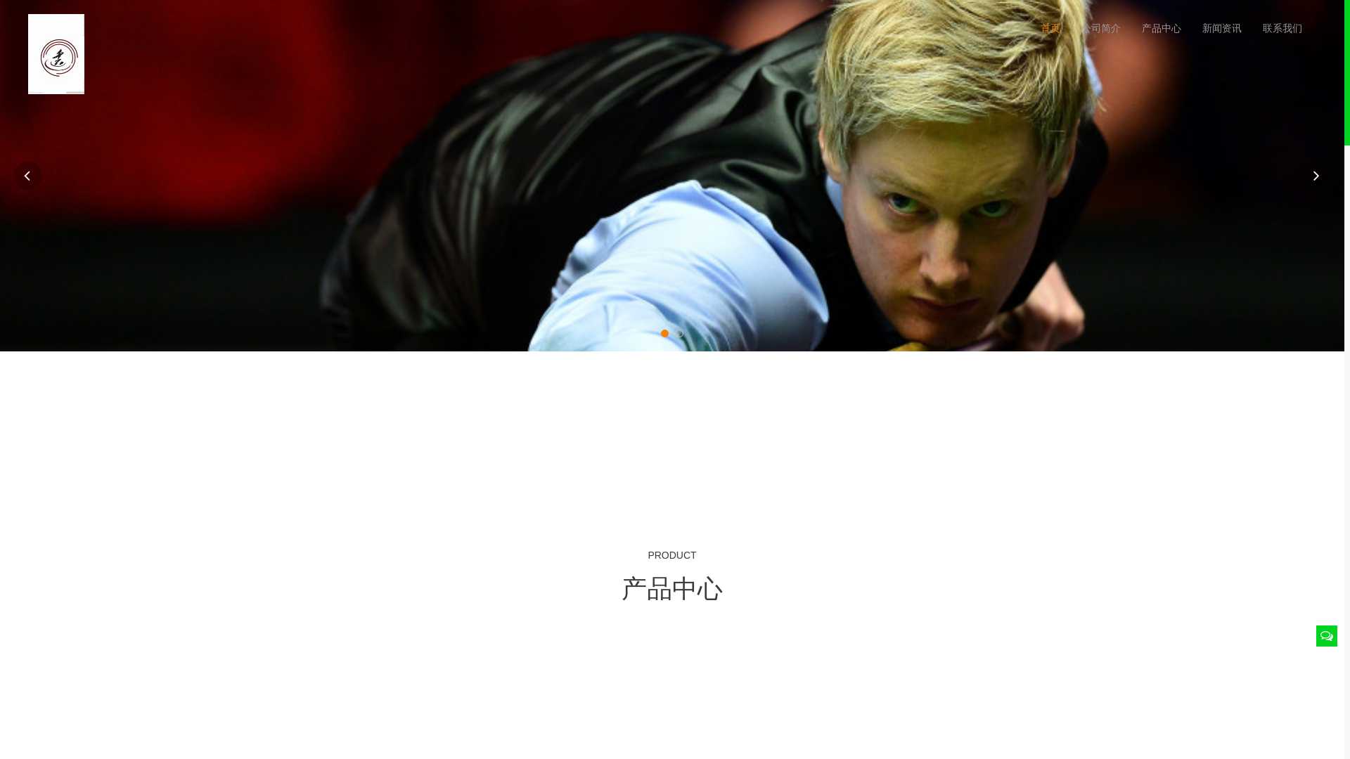 website screenshot of https://official-zh-9ygame.com/