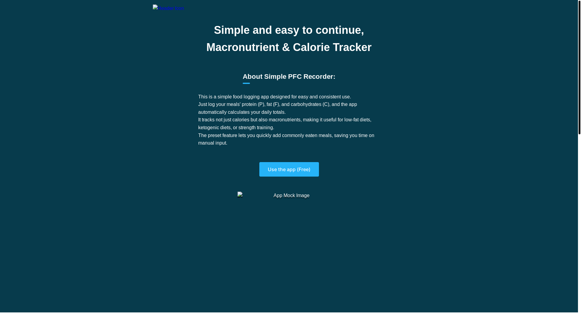 website screenshot of https://pfcrecorder.pages.dev/