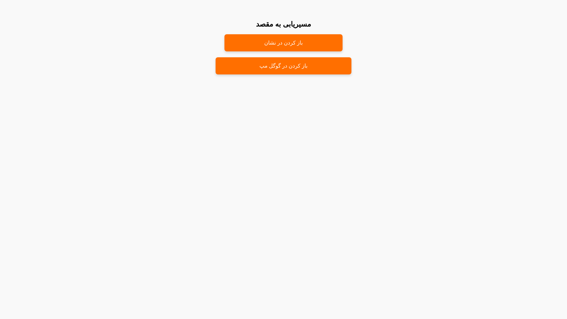 website screenshot of https://qaf-cv1.pages.dev/