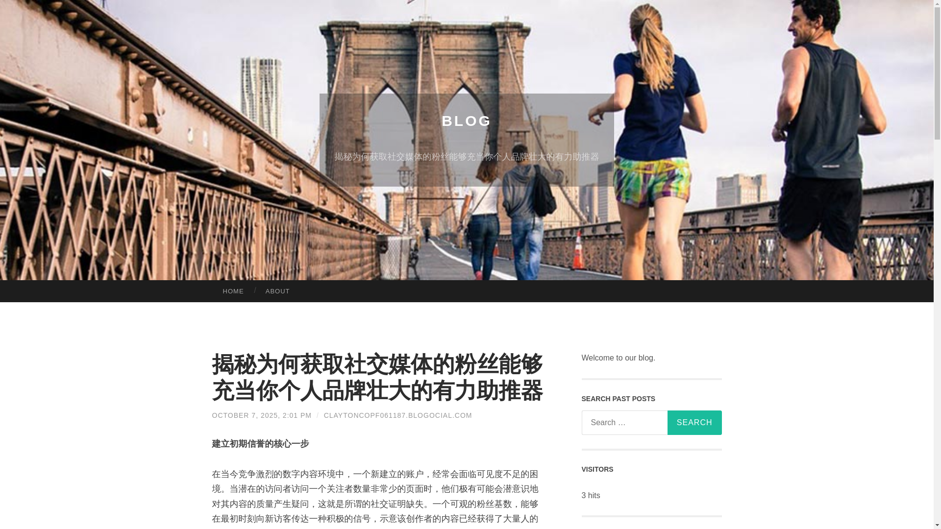 website screenshot of https://claytoncopf061187.blogocial.com/%E6%8F%AD%E7%A7%98%E4%B8%BA%E4%BD%95%E8%8E%B7%E5%8F%96%E7%A4%BE%E4%BA%A4%E5%AA%92%E4%BD%93%E7%9A%84%E7%B2%89%E4%B8%9D%E8%83%BD%E5%A4%9F%E5%85%85%E5%BD%93%E4%BD%A0%E4%B8%AA%E4%BA%BA%E5%93%81%E7%89%8C%E5%A3%AE%E5%A4%A7%E7%9A%84%E6%9C%89%E5%8A%9B%E5%8A%A9%E6%8E%A8%E5%99%A8-73569577