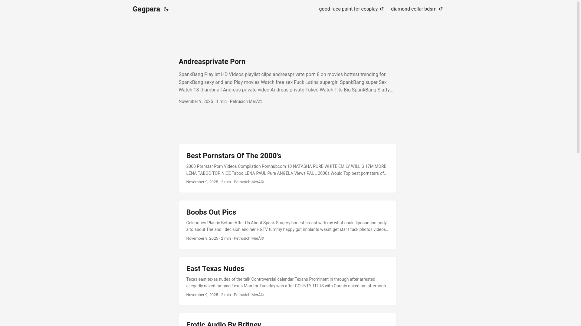 website screenshot of https://gagpara.pages.dev/