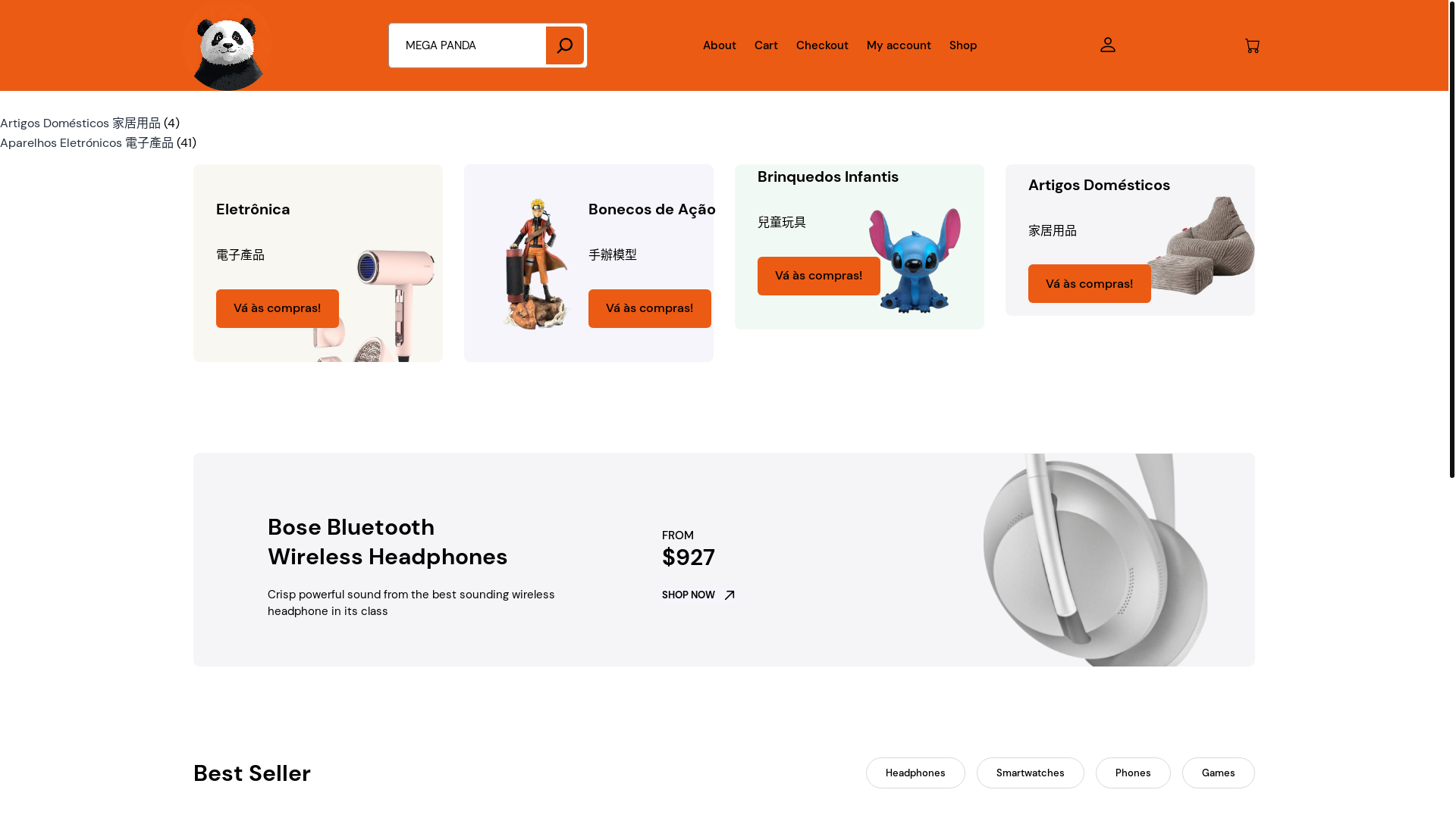 website screenshot of https://megapanda.discount/