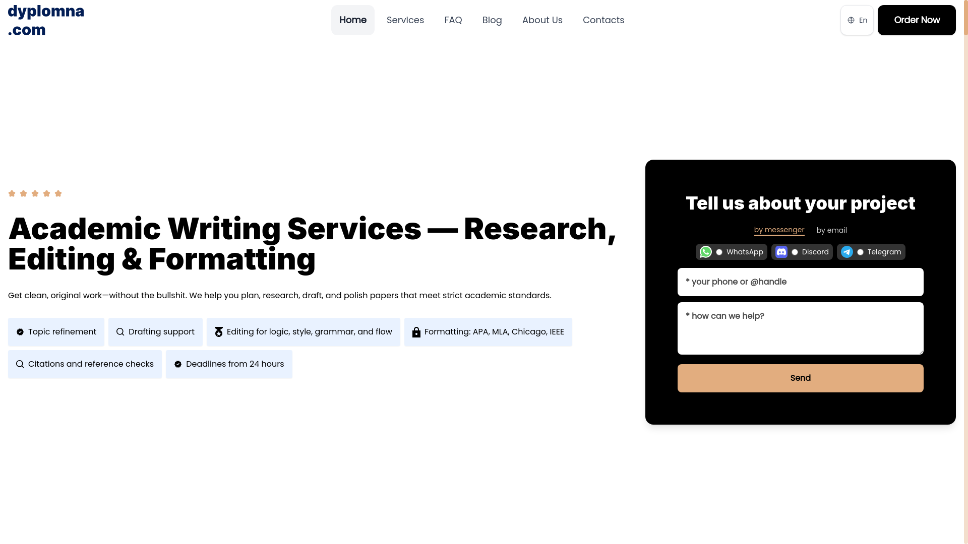 website screenshot of https://dyplomna-astro.pages.dev/