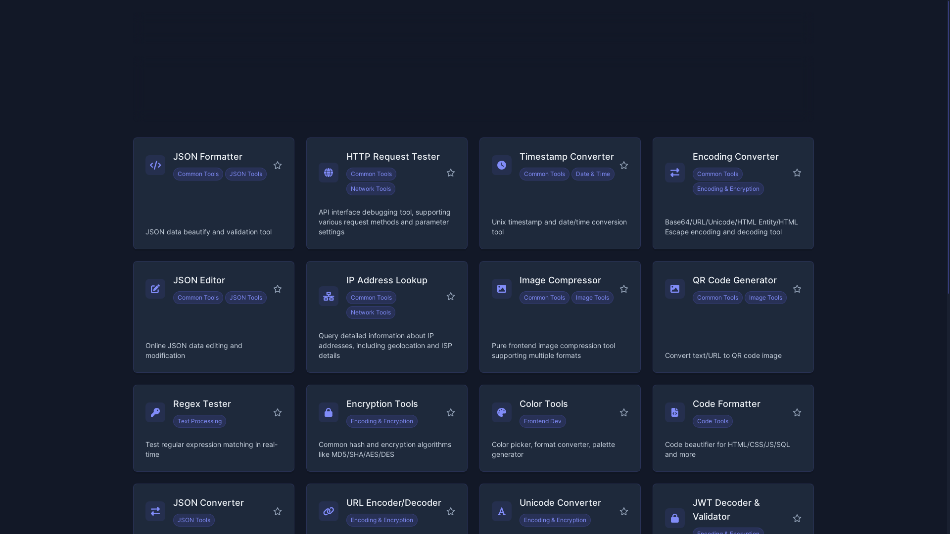 website screenshot of https://jisuxiang11.pages.dev/