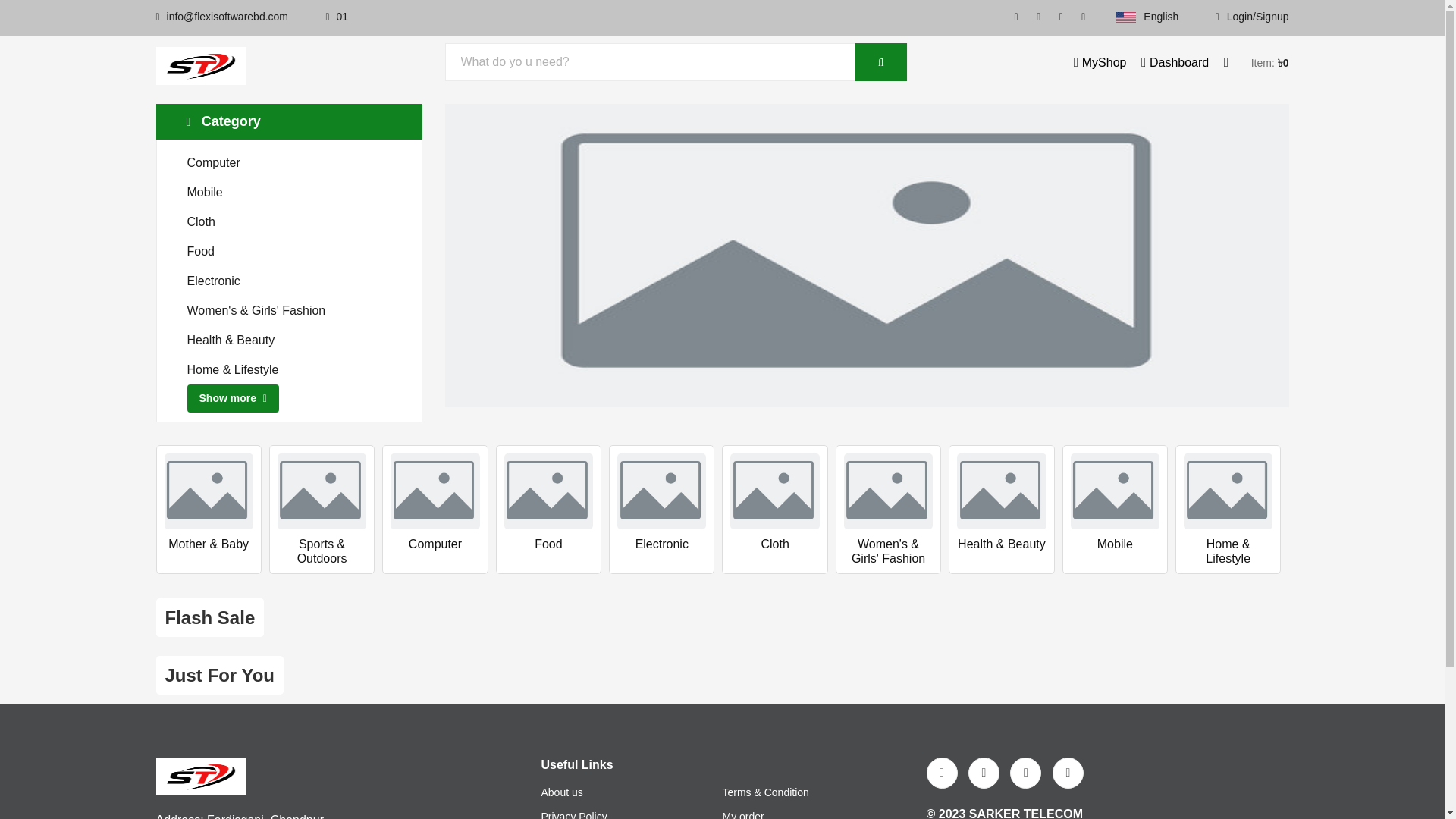 website screenshot of https://sarkertelecom.click/