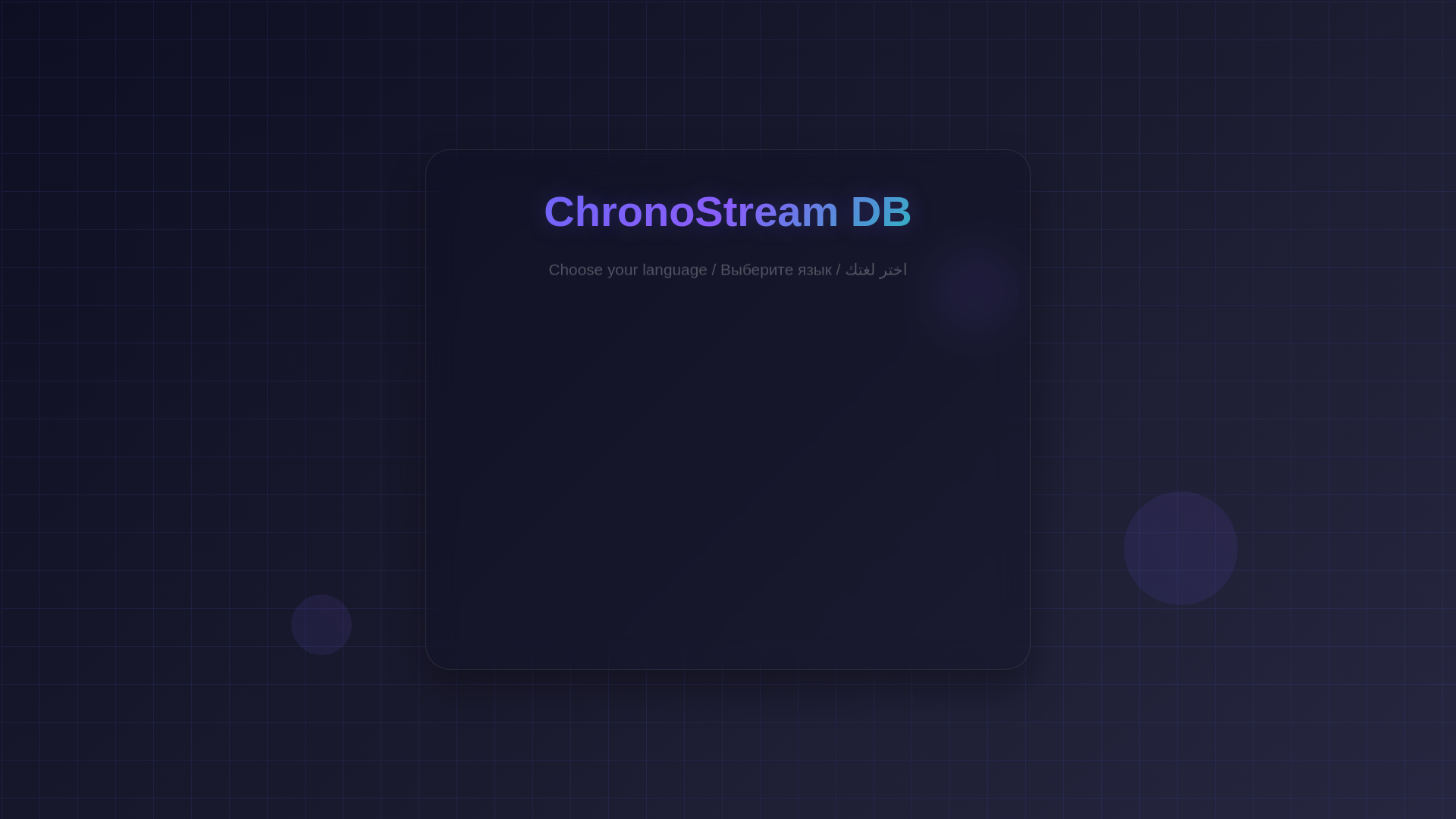 website screenshot of https://chronostream.ai/