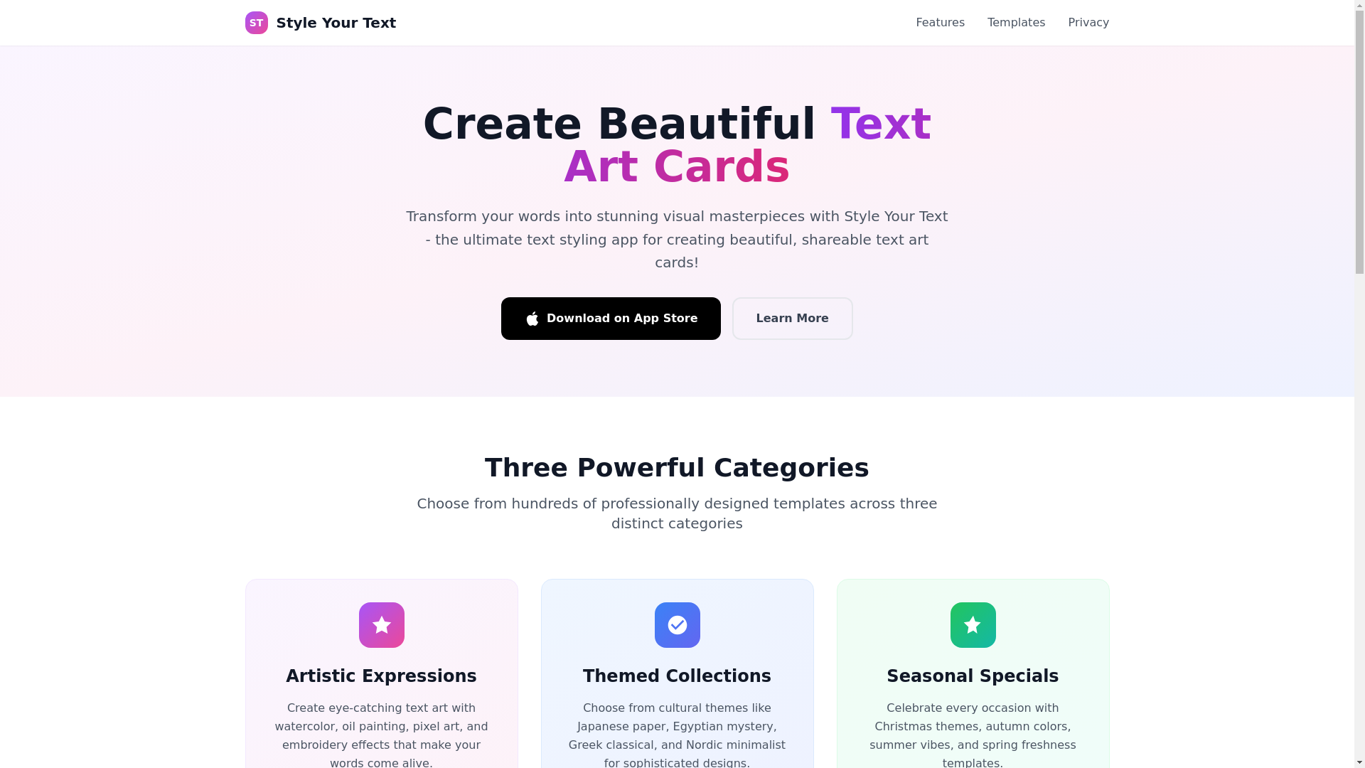 website screenshot of https://styletext.pages.dev/