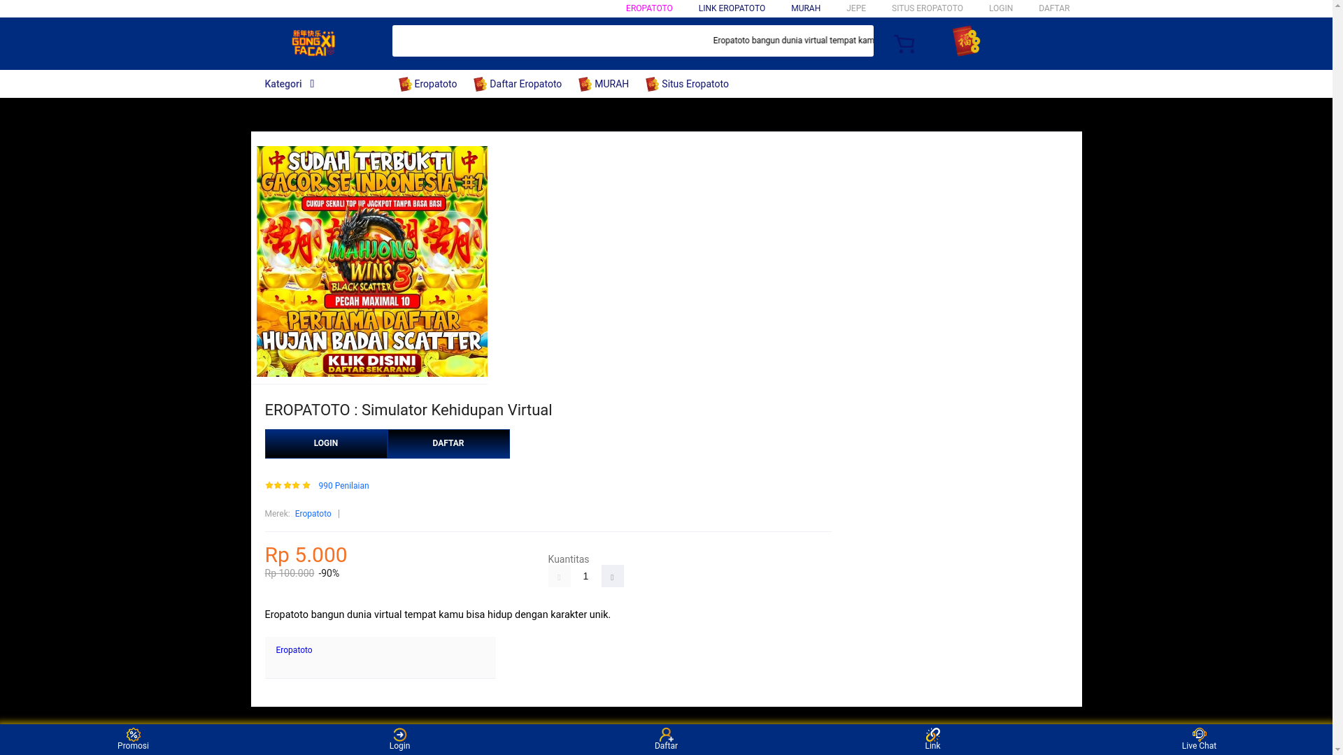 website screenshot of https://eropatotog.cfd/