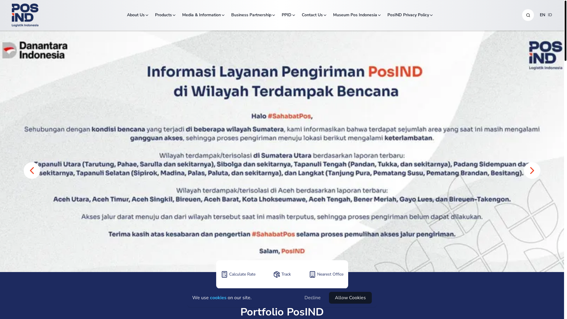 website screenshot of https://2025post.cc/