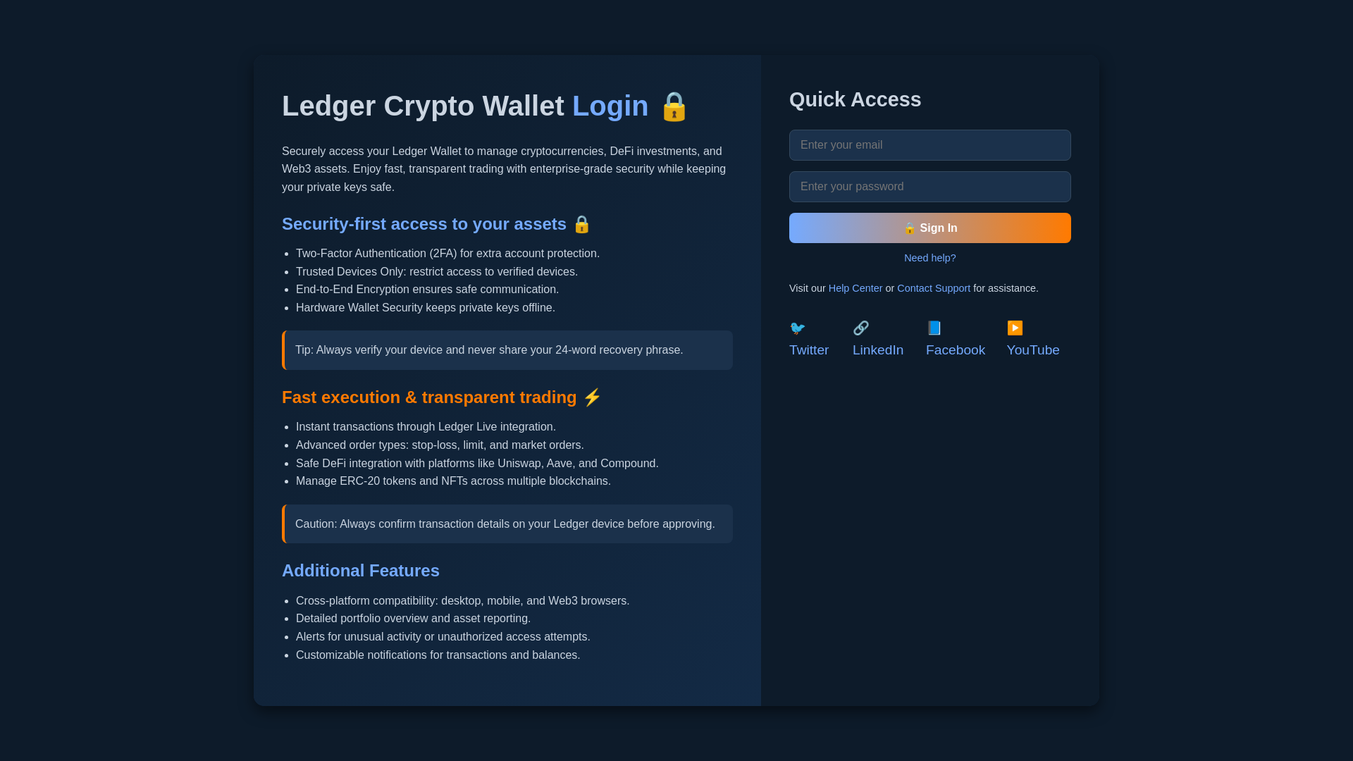 website screenshot of https://ledger-wllt-io.pages.dev/