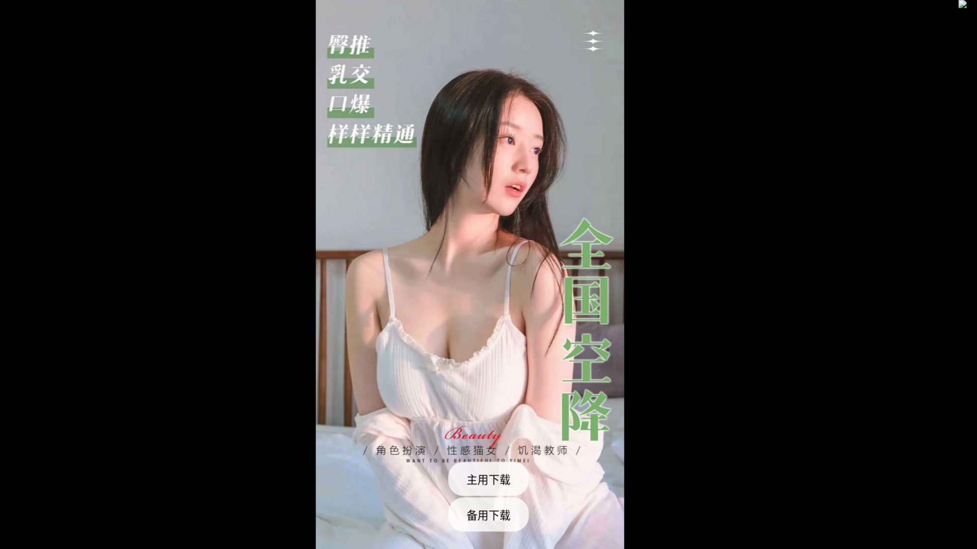 website screenshot of https://hv912.top/
