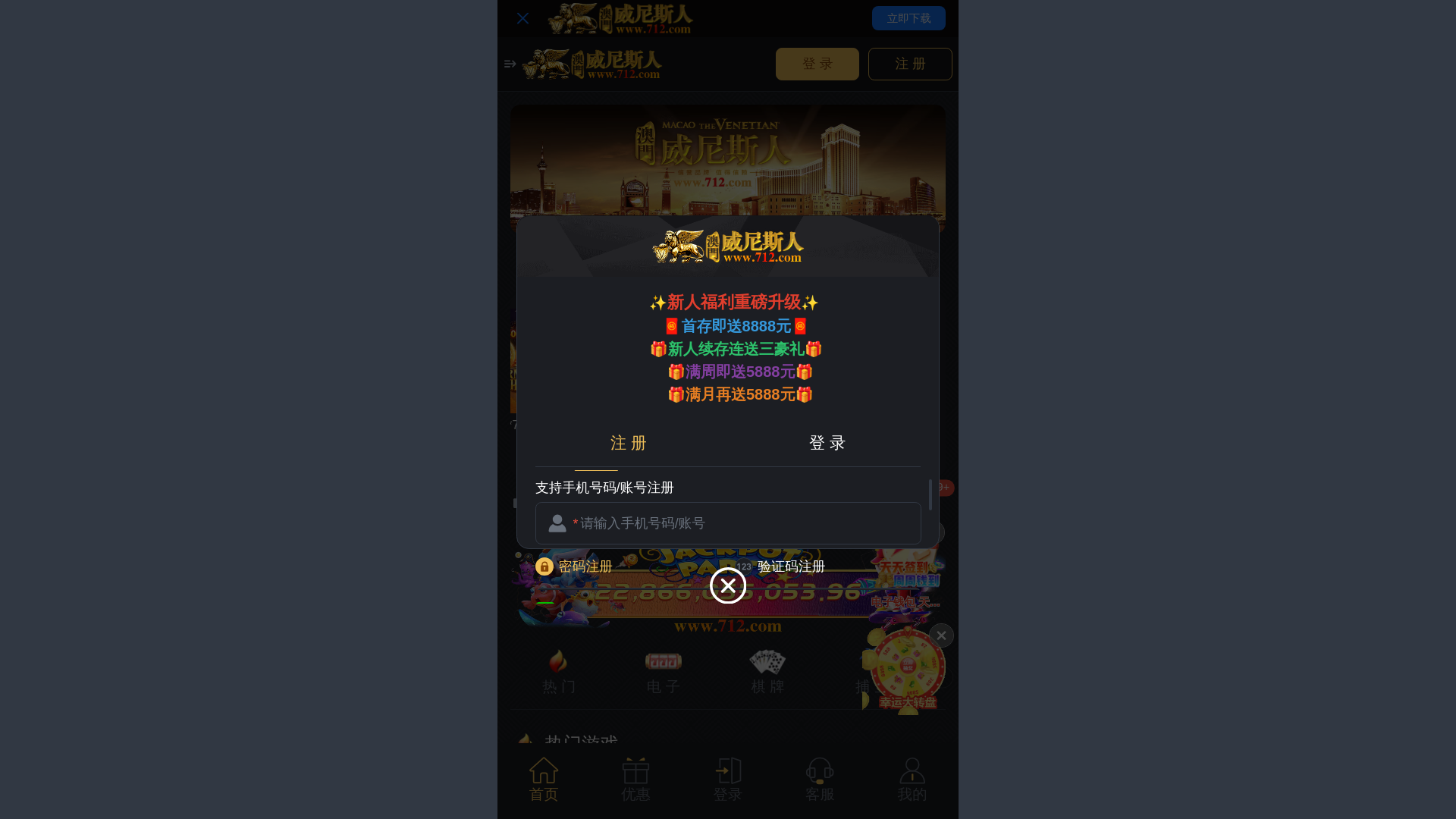 website screenshot of https://etykypfv.com/