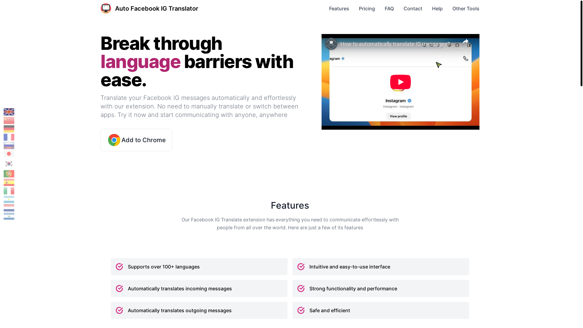 website screenshot of https://igtranslator.pages.dev/
