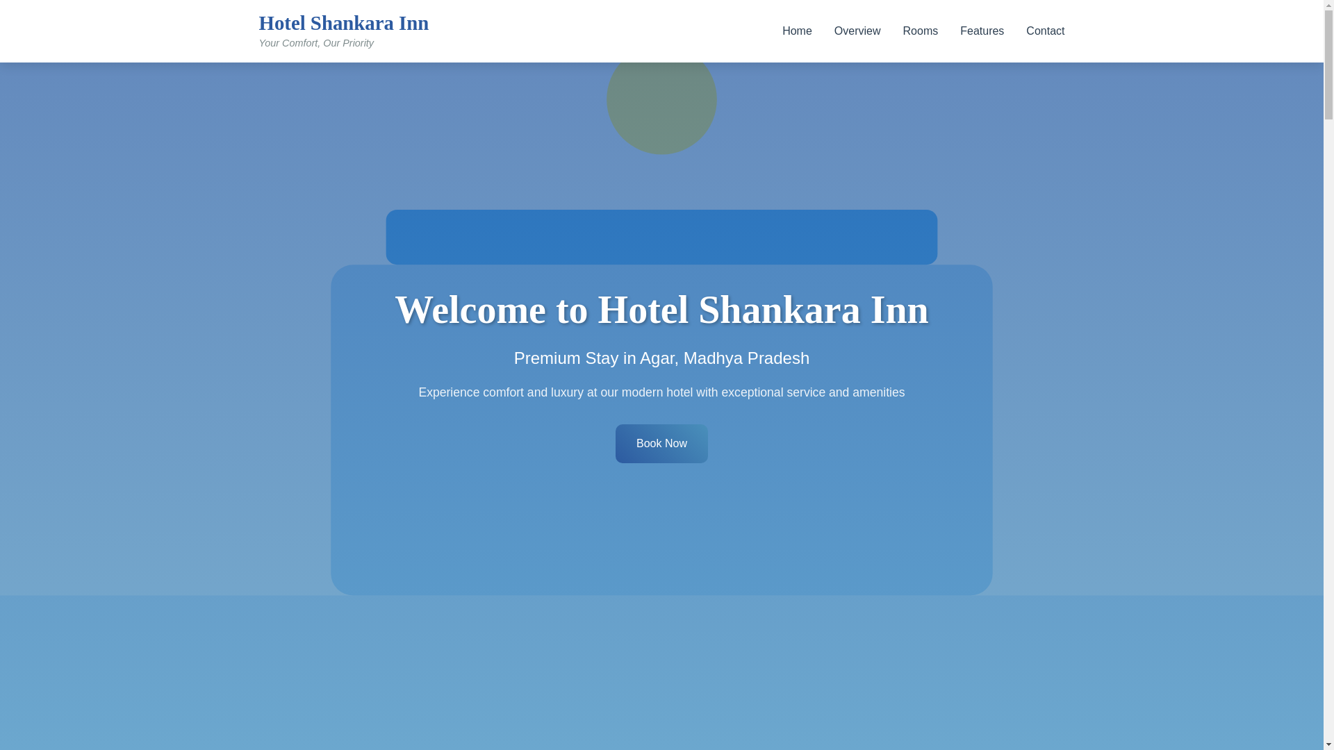 website screenshot of https://shankara-page.pages.dev/