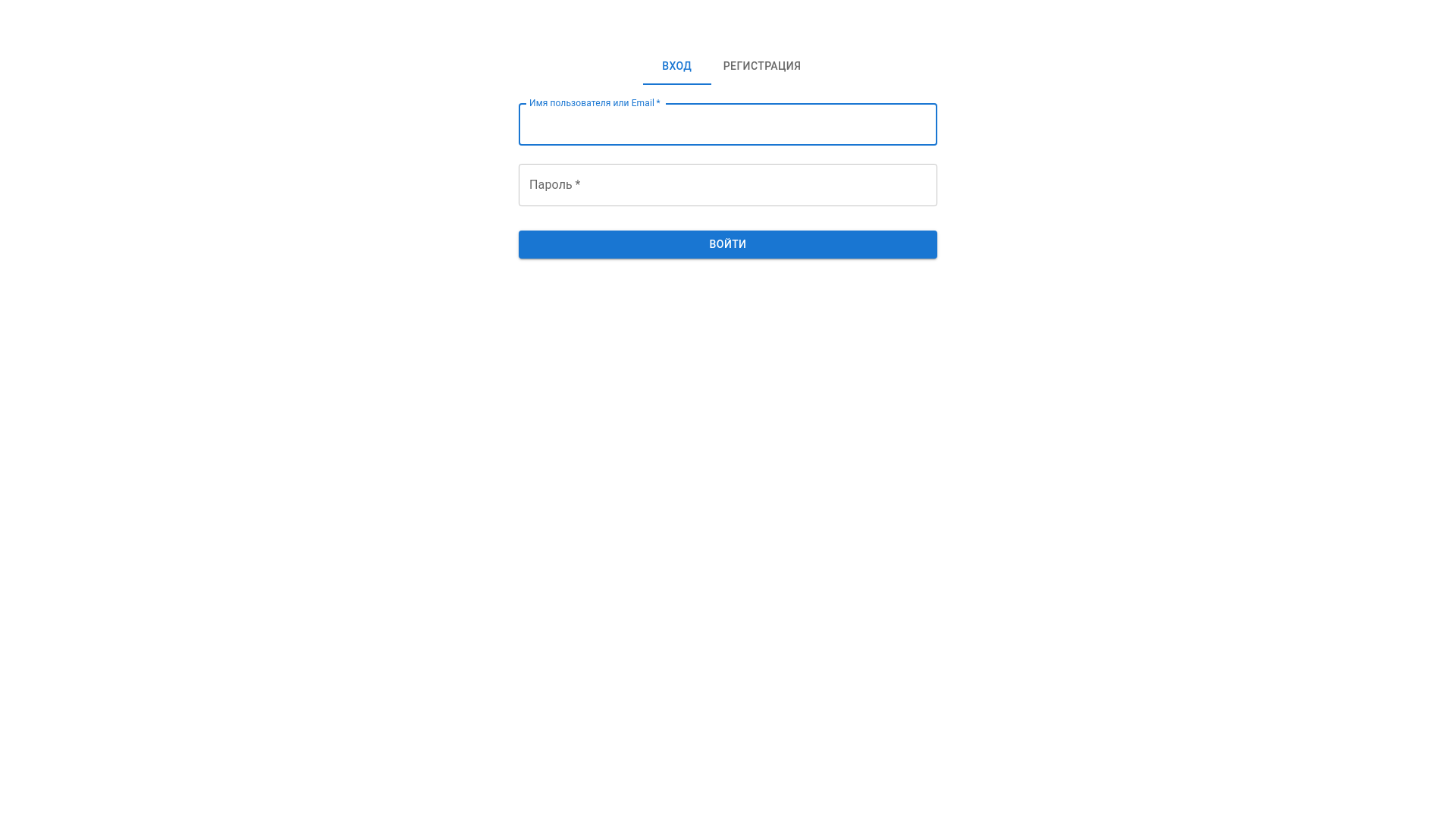 website screenshot of https://orbnocklaunchshatter.online/