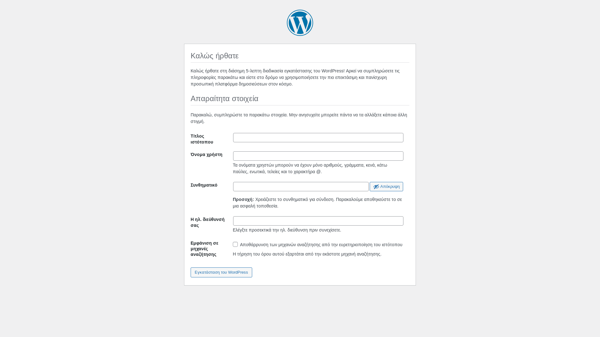 website screenshot of https://dncandles.gr/
