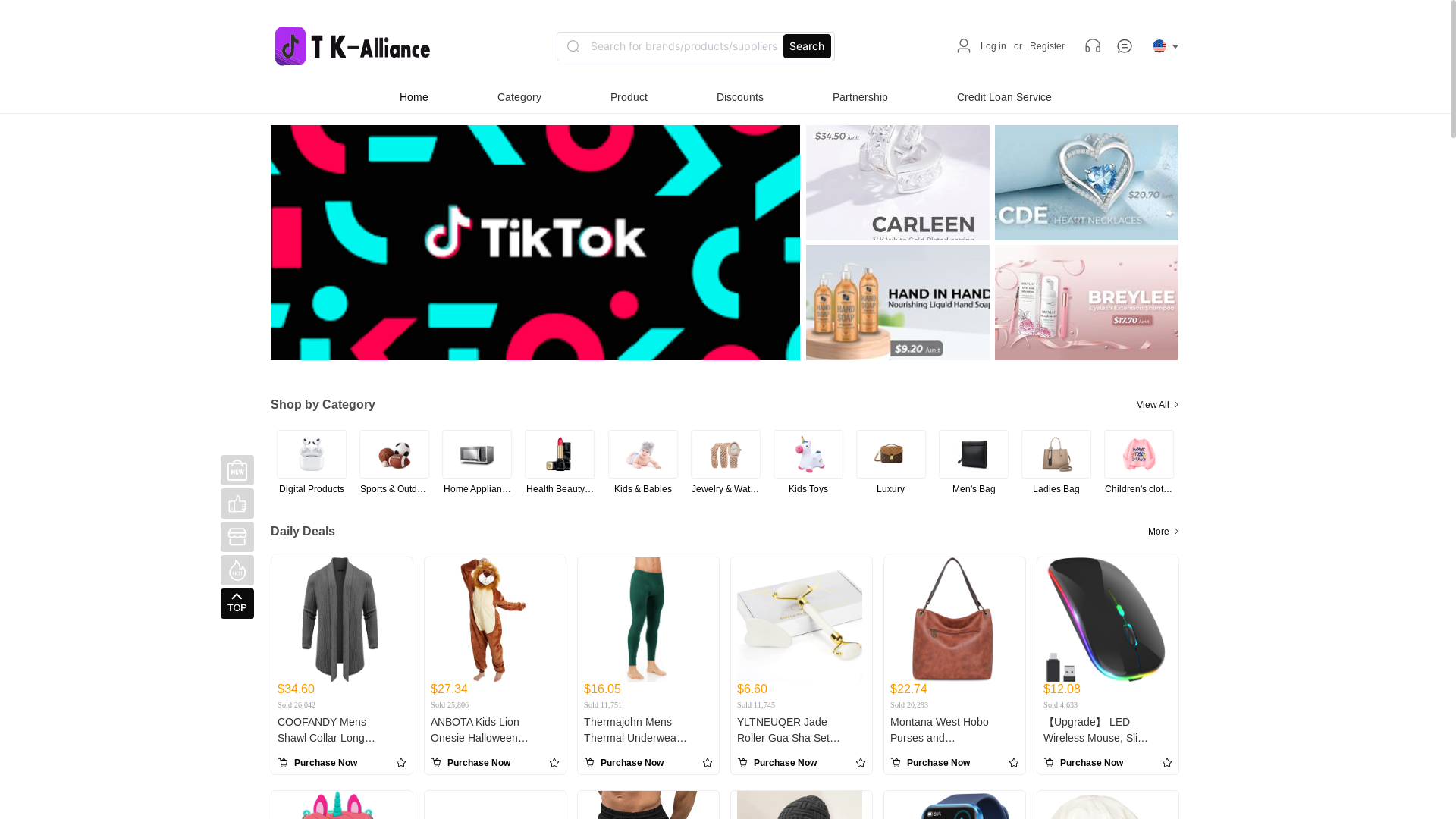 website screenshot of https://tkwhsl11.top/