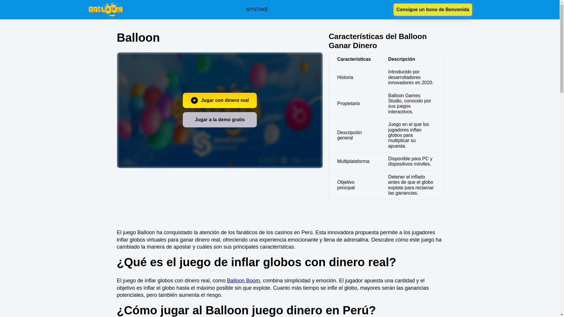 website screenshot of https://ods18-com-3294.pages.dev/