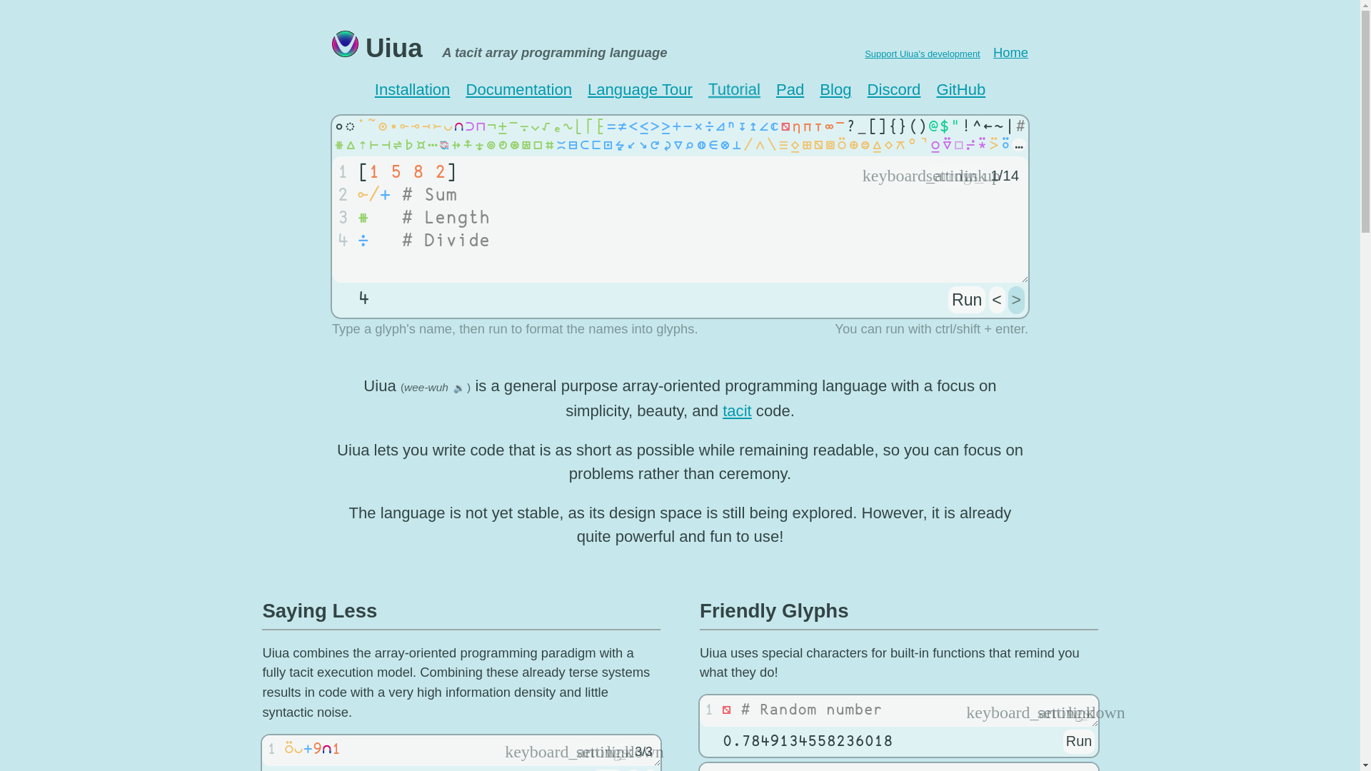 website screenshot of https://www.uiua.org/
