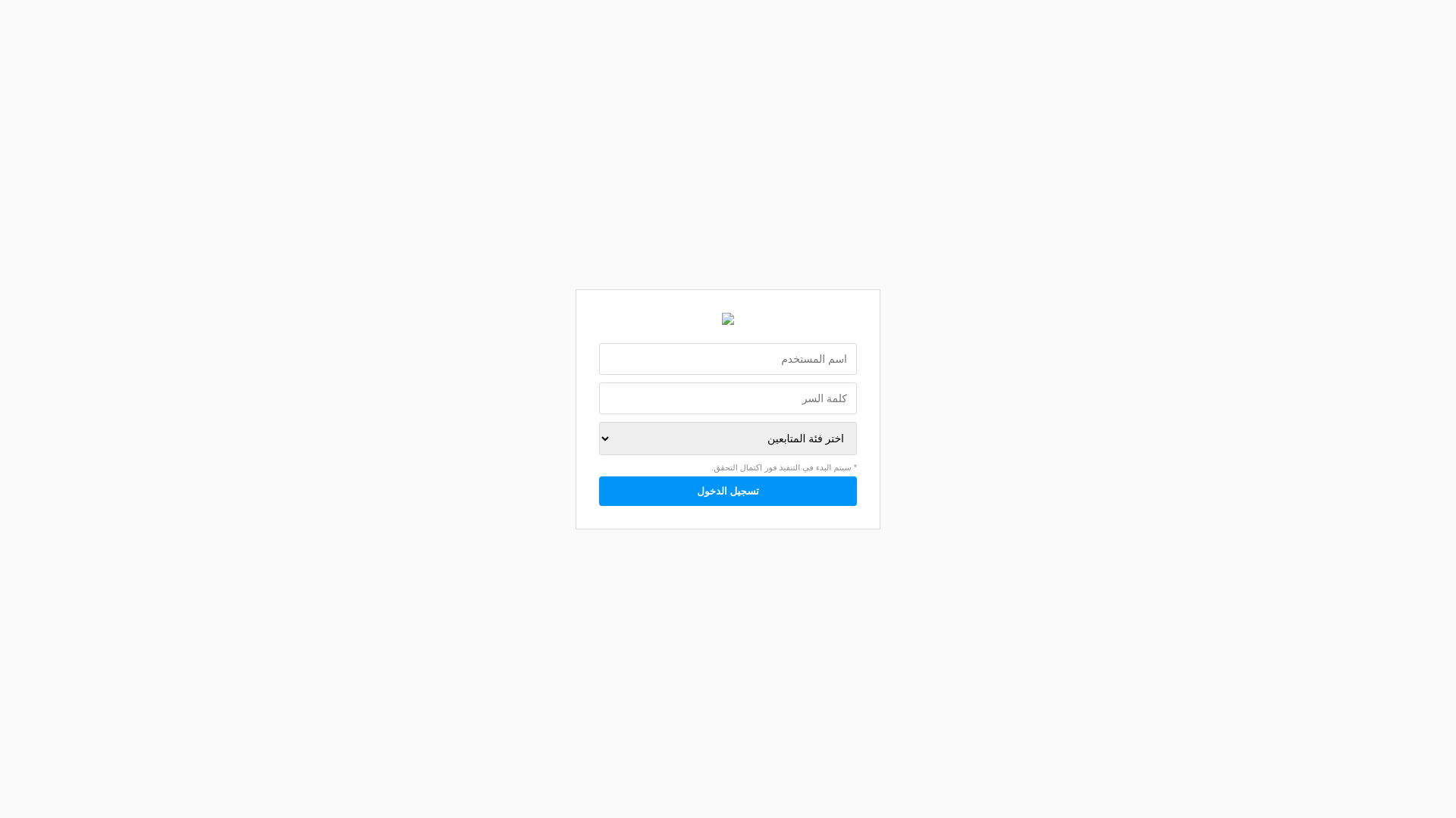 website screenshot of https://sofygram.pages.dev/