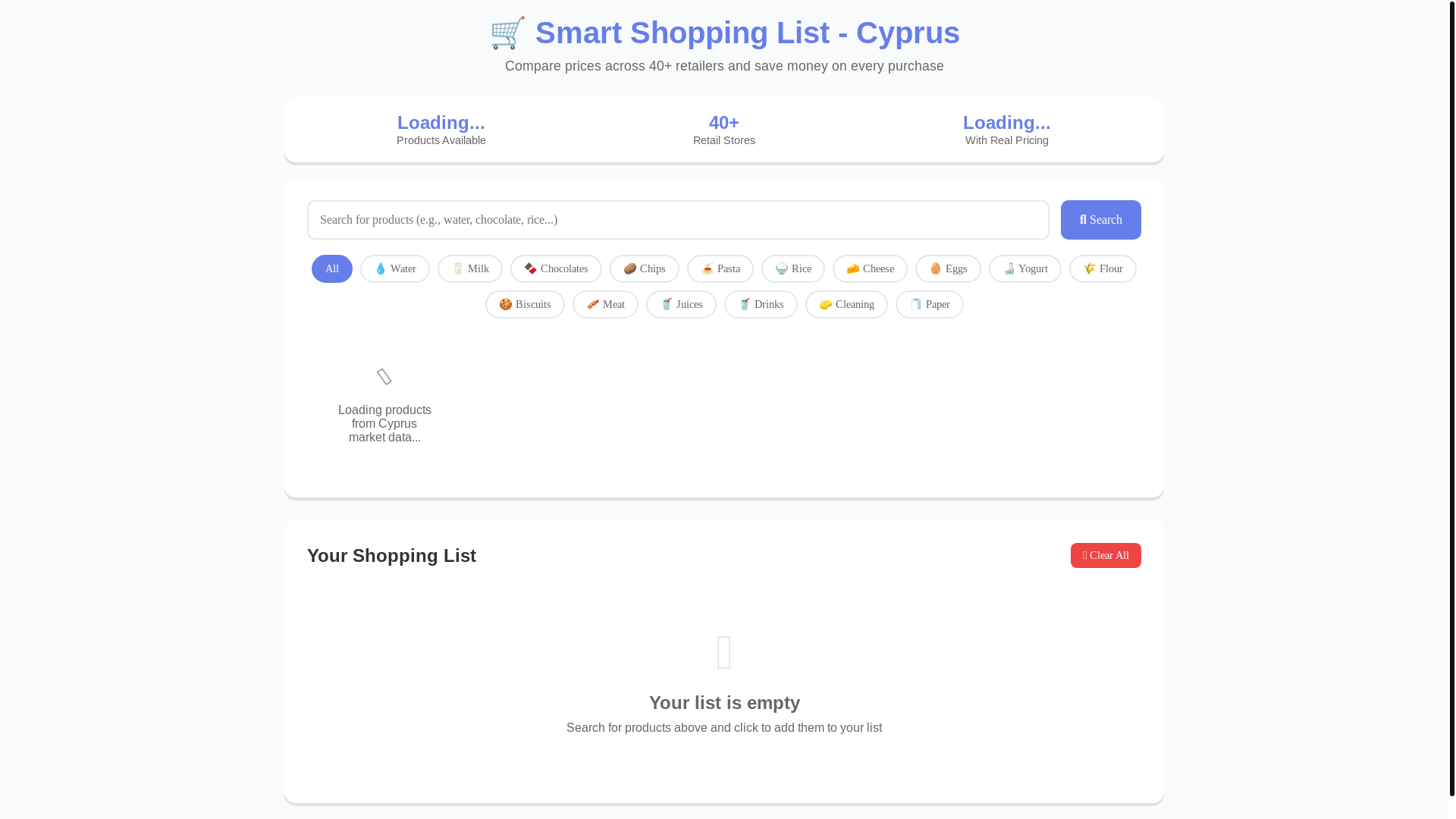 website screenshot of https://ekalathi.pages.dev/