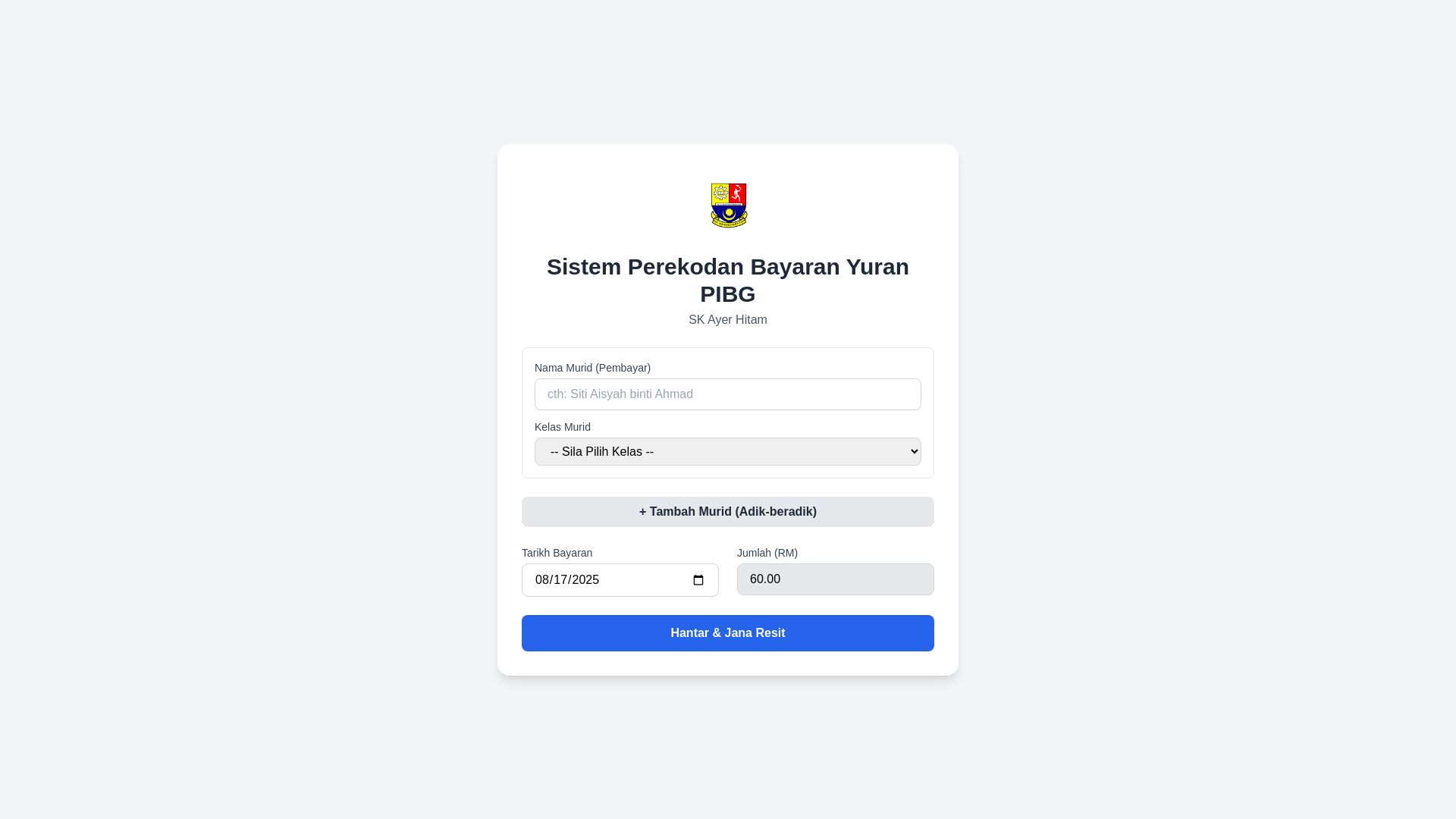 website screenshot of https://sistem-pibg-skah.pages.dev/