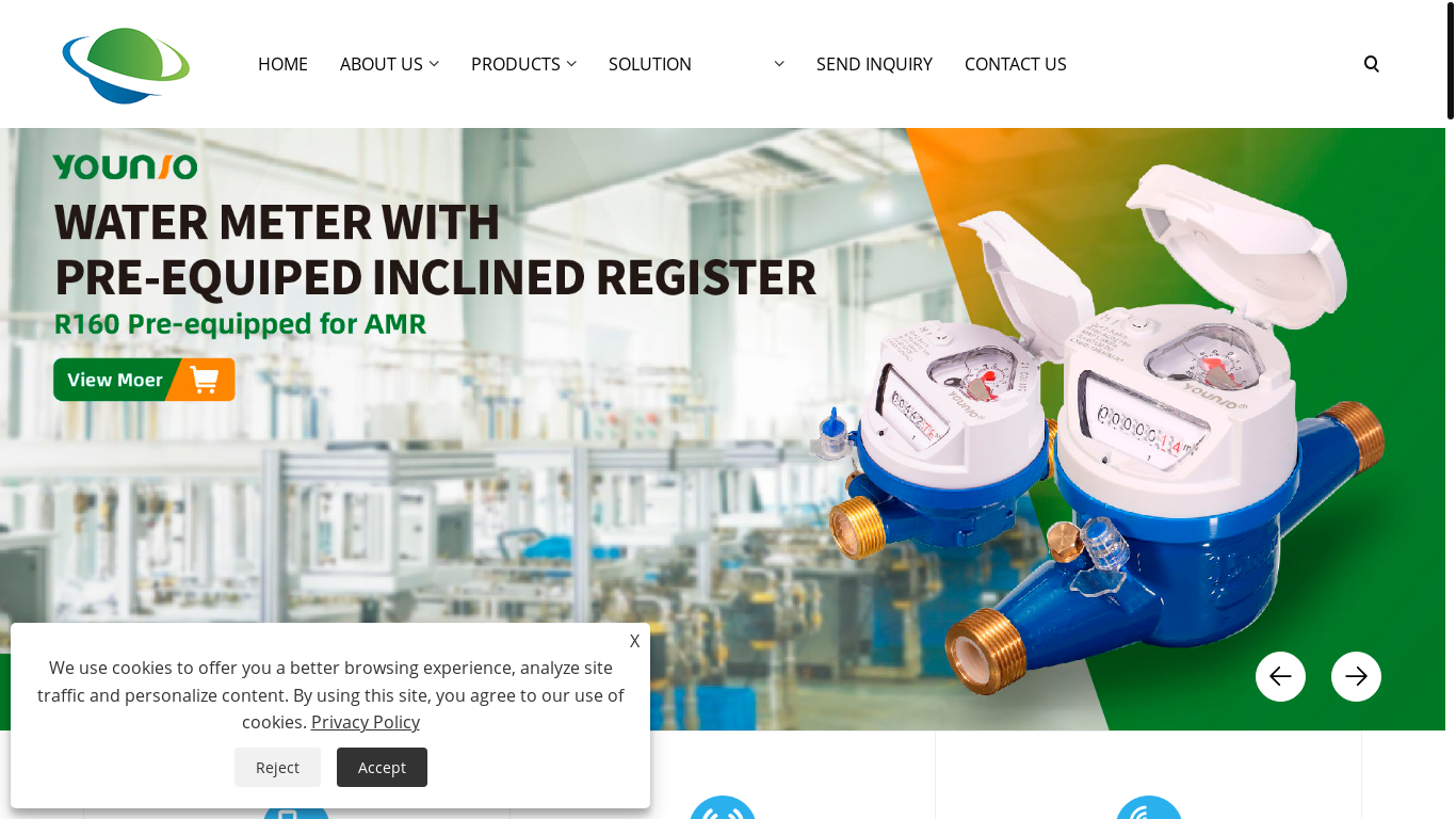 website screenshot of https://shamiwatermeter.com/