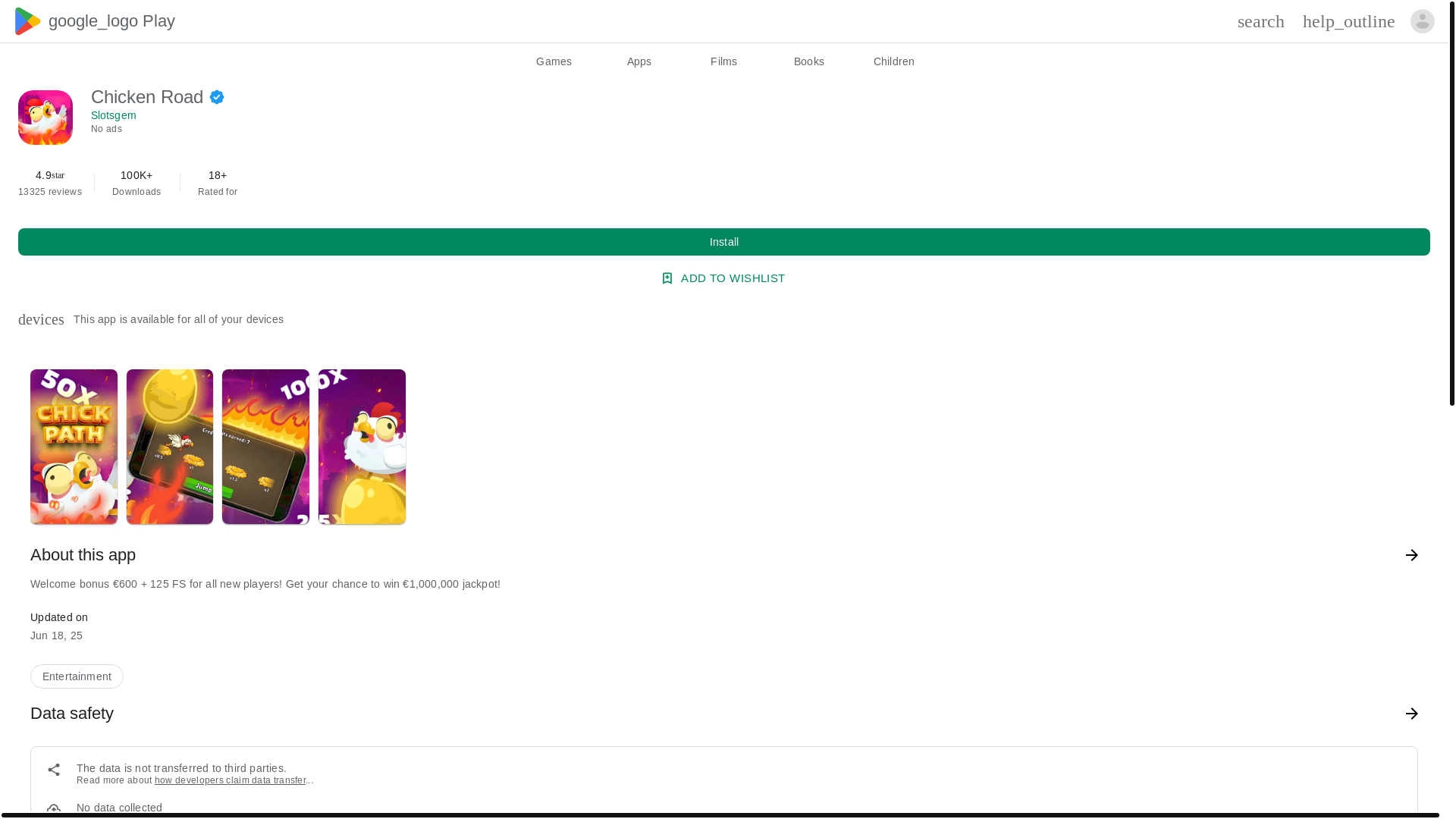 website screenshot of https://win-chicken-road.store/
