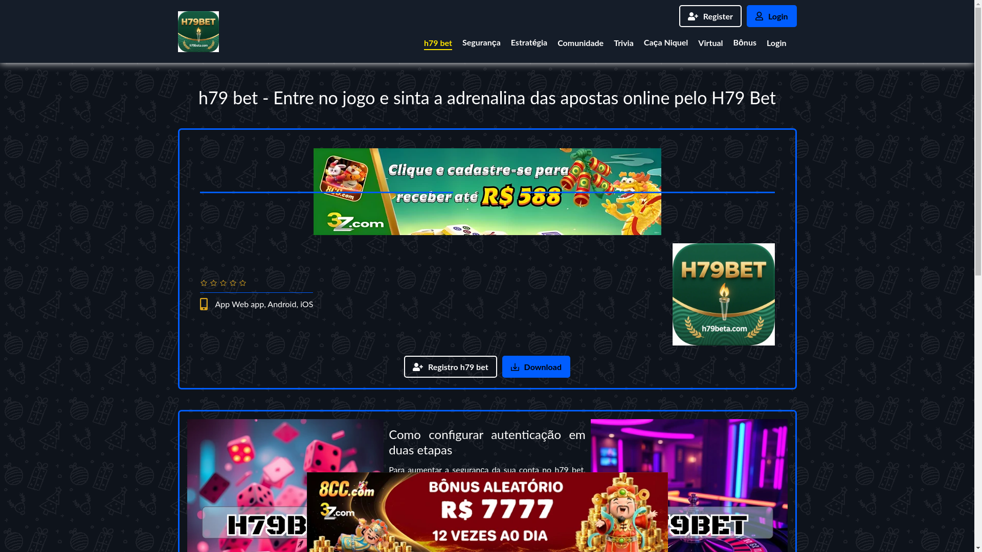 website screenshot of https://h79beta.com/