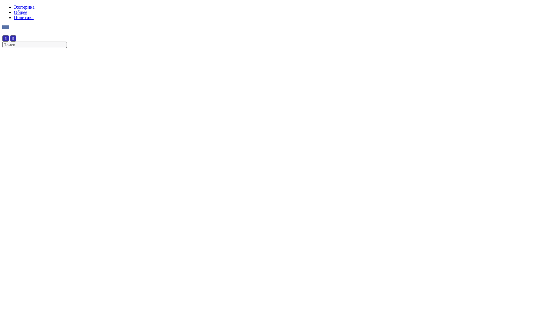 website screenshot of https://tastunovaknvs.click/