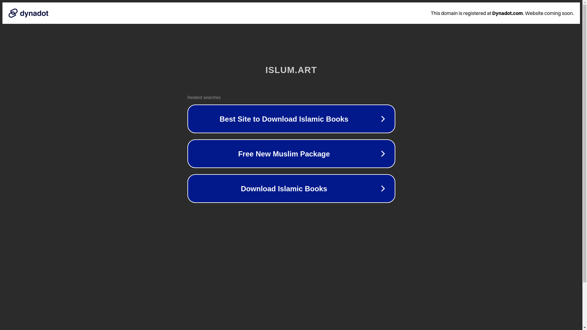 website screenshot of https://islum.art/
