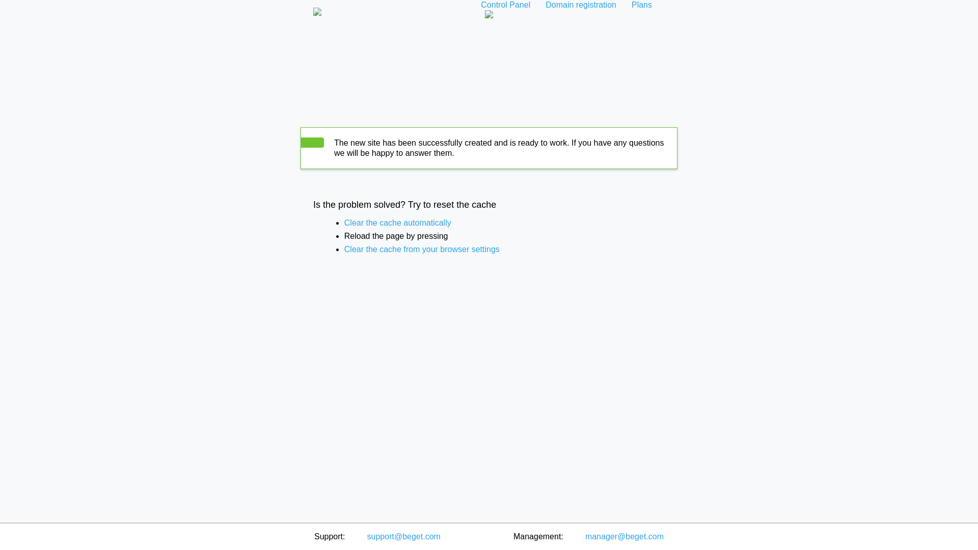 website screenshot of https://shilenkova.pro/