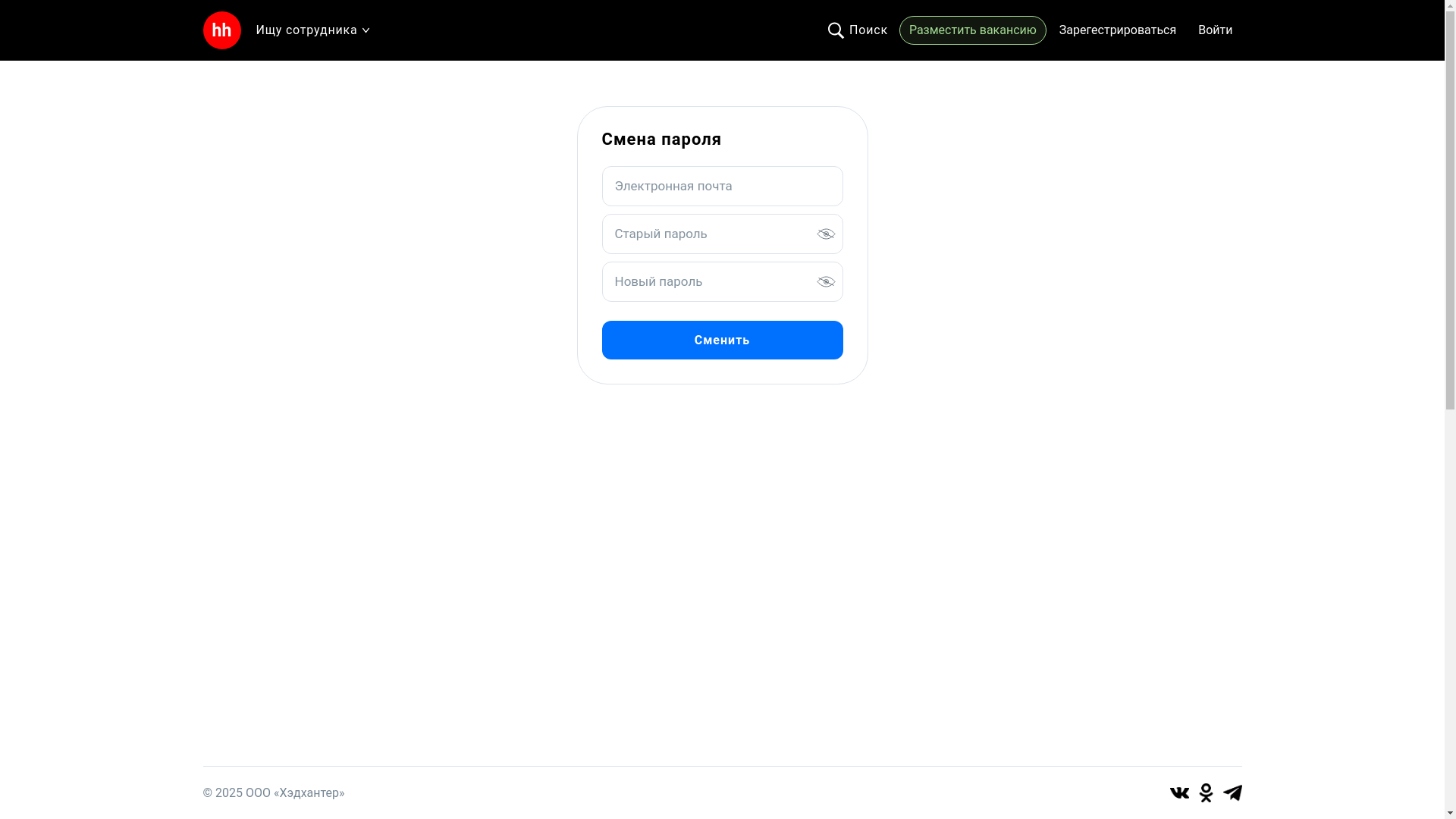 website screenshot of https://headsuphh.xyz/