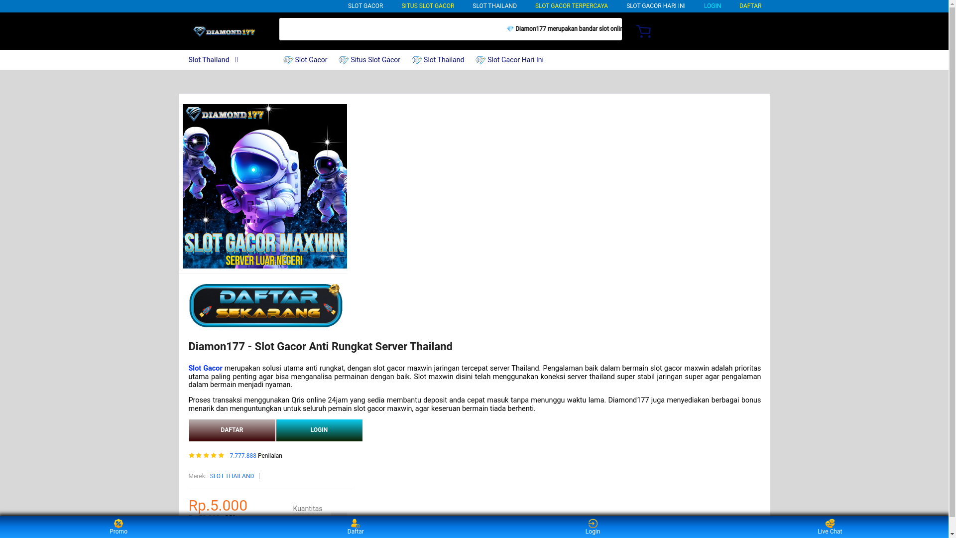 website screenshot of https://diamon177slotthailand.pages.dev/