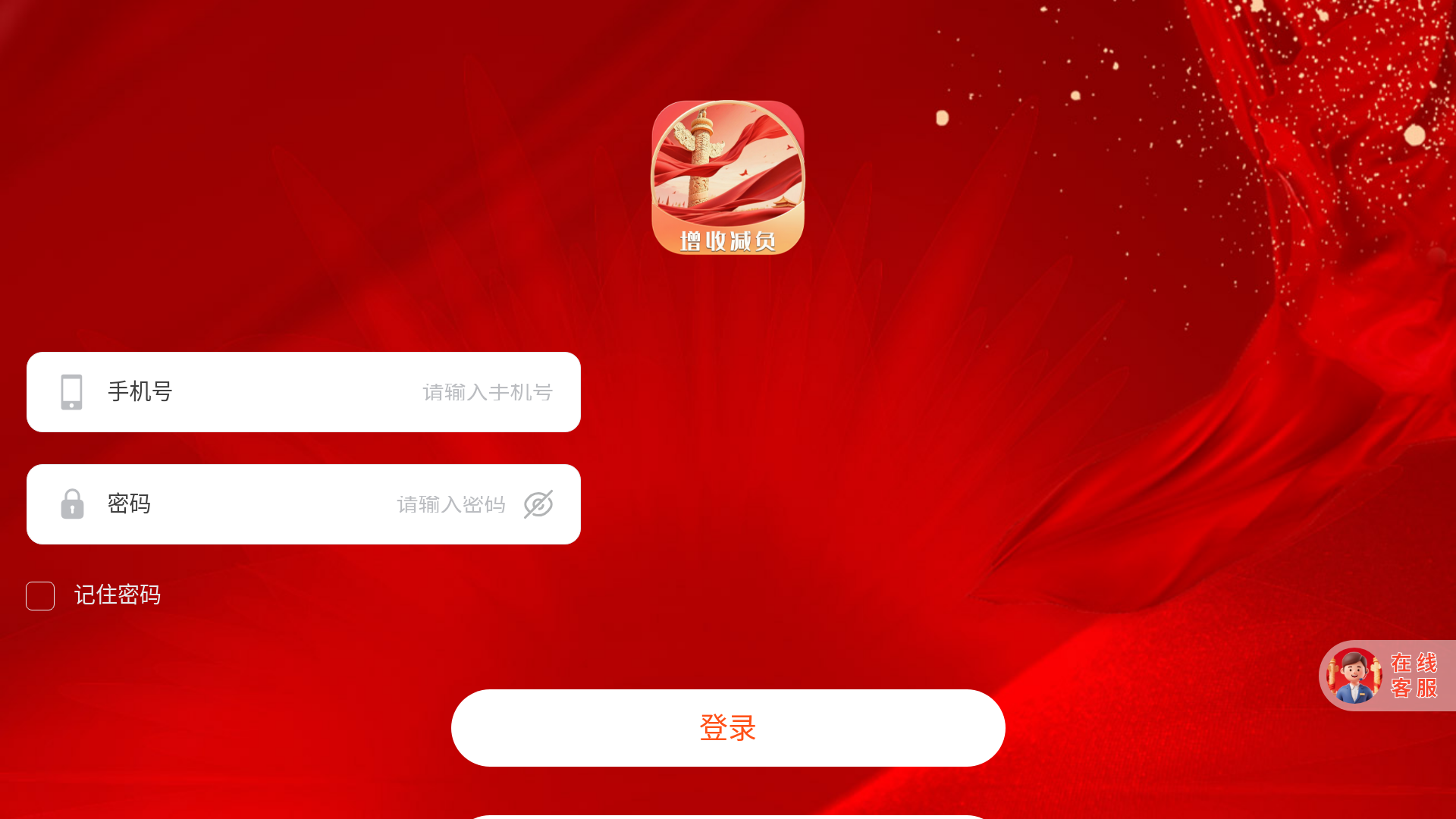 website screenshot of https://poksinwa1111v8k.icu/