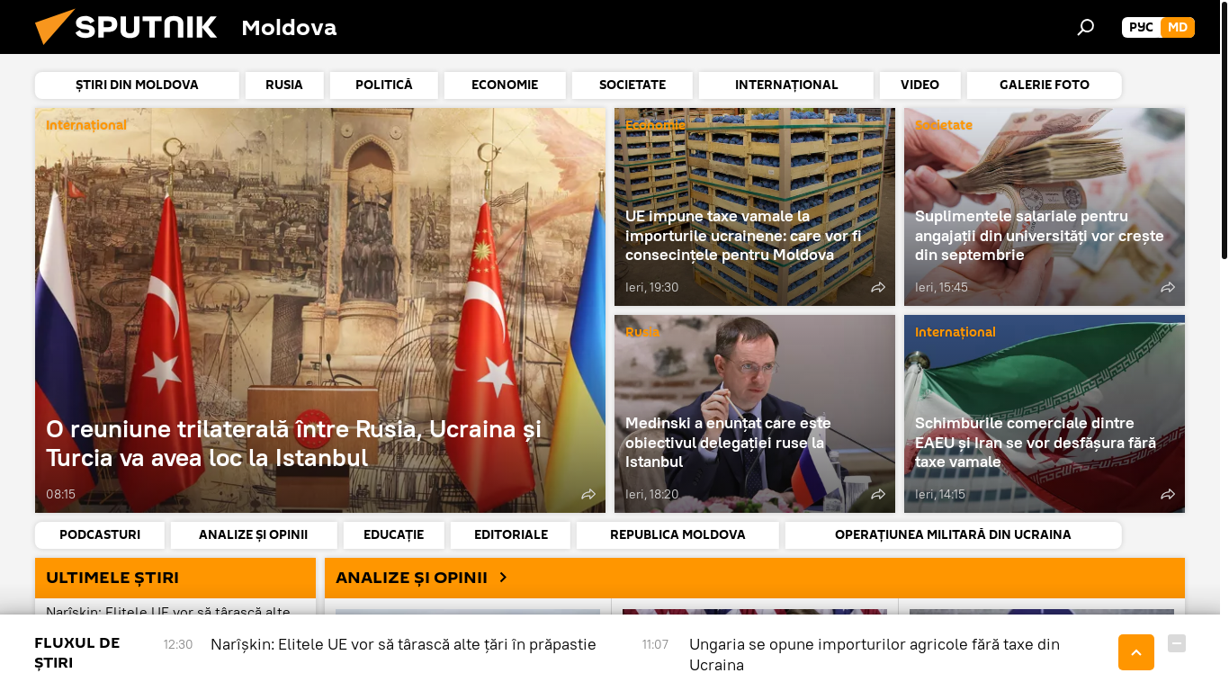 website screenshot of https://md.sputniknews.com