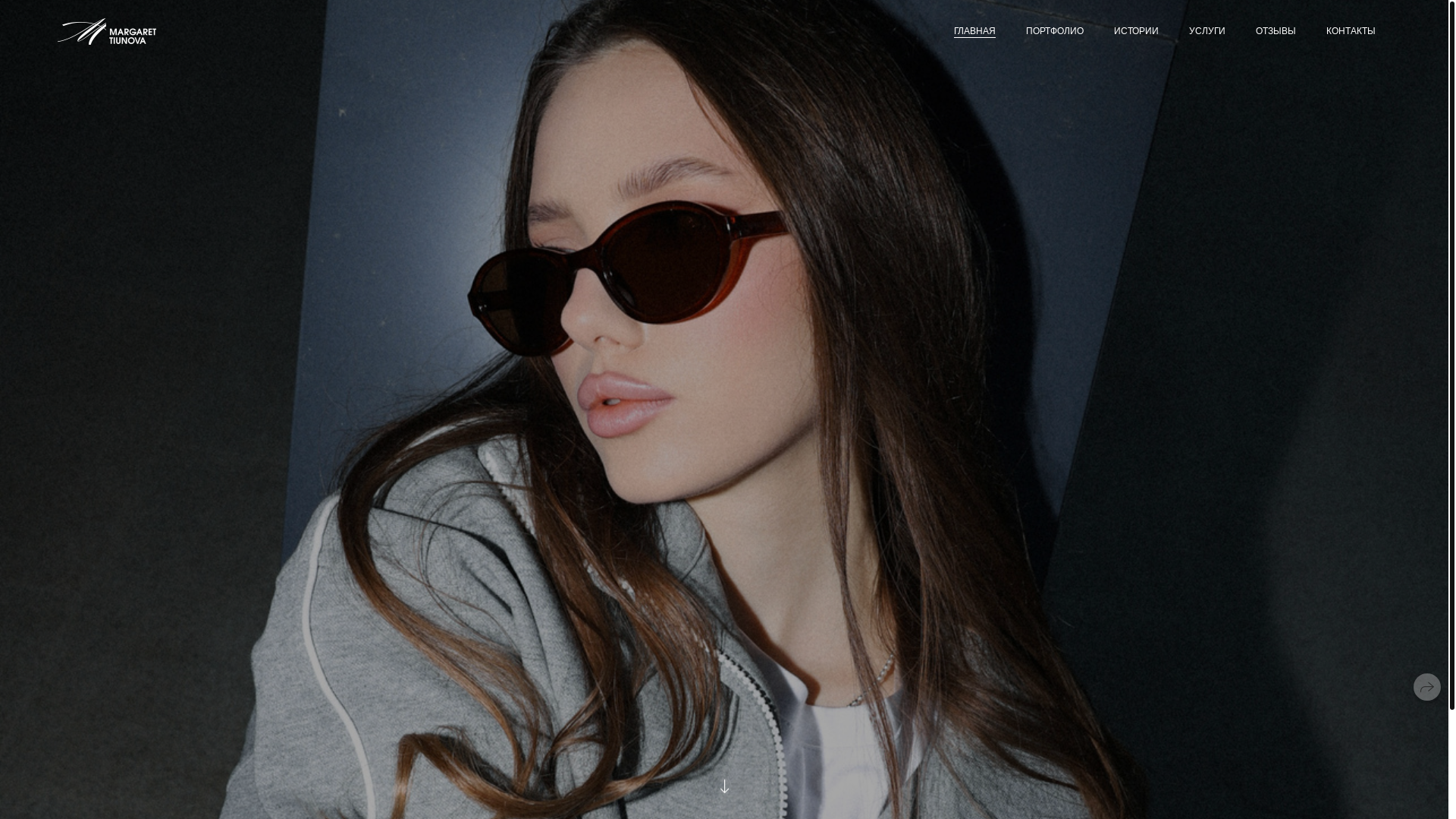 website screenshot of https://margarettiunova.ru/