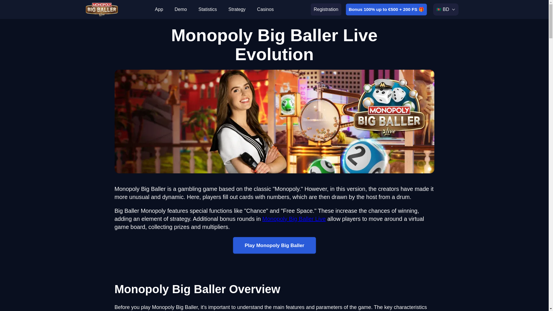 website screenshot of https://monopolybigballerbn-com-767.pages.dev/