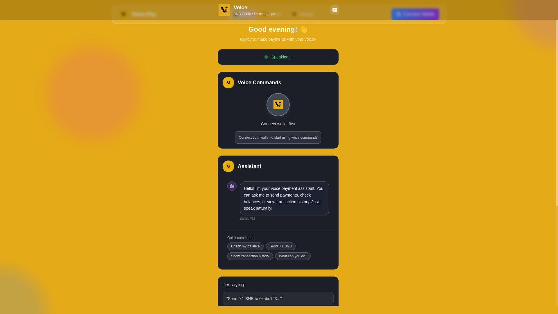 website screenshot of https://voice-pay.pages.dev/