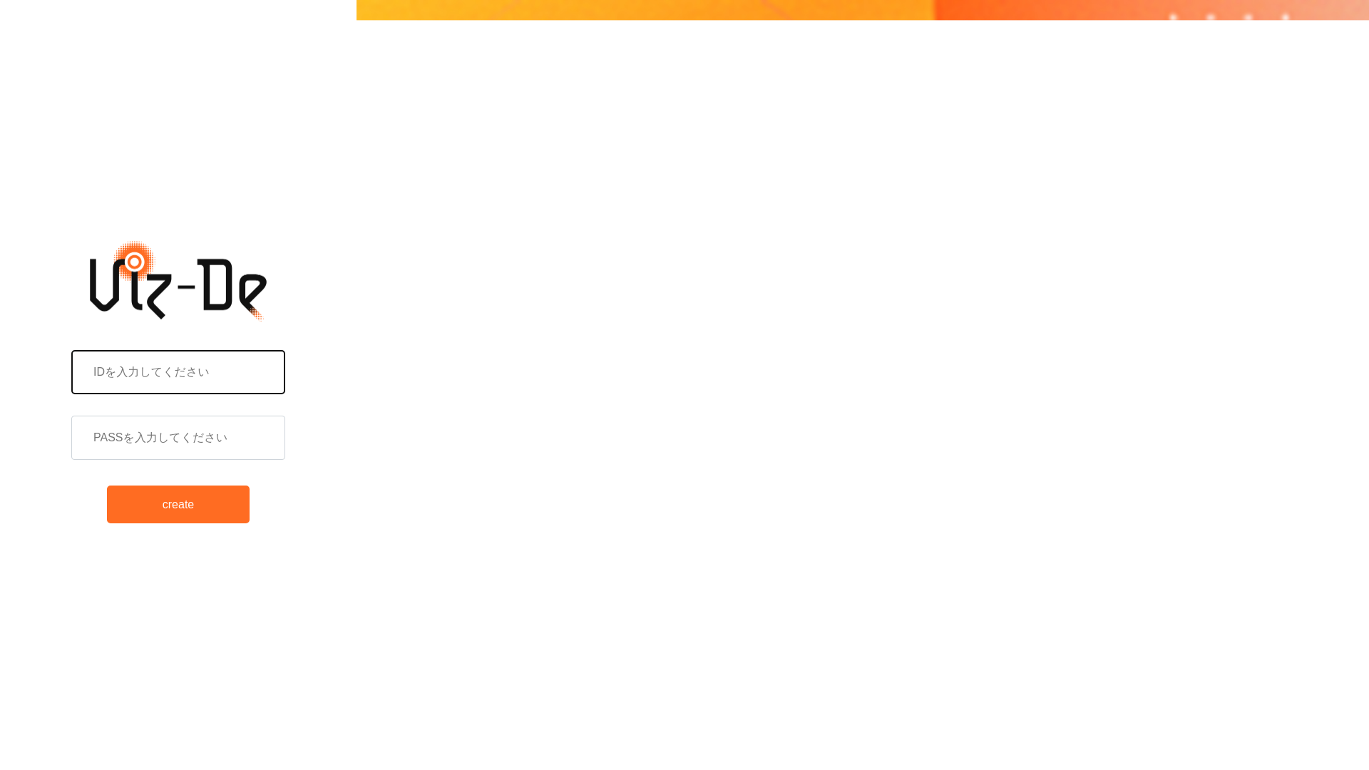 website screenshot of https://nagaogumi2058.com/